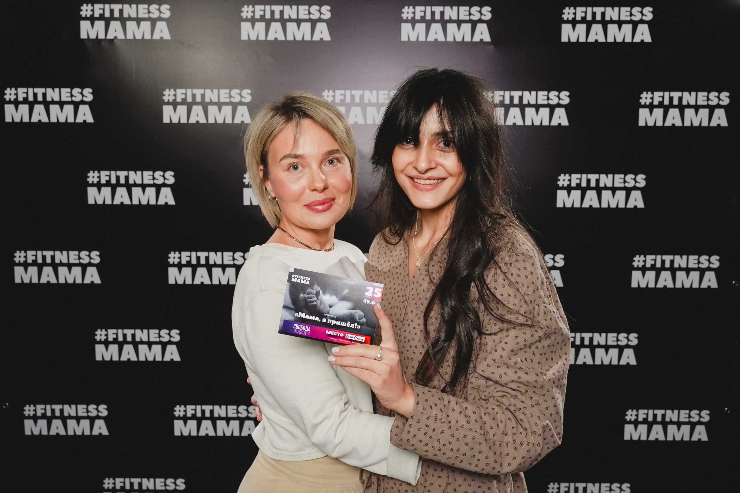 Шоу «Мама — я пришел! ». Фотограф в детский сад в Екатеринбурге, выпускные альбомы Юлия Умерова