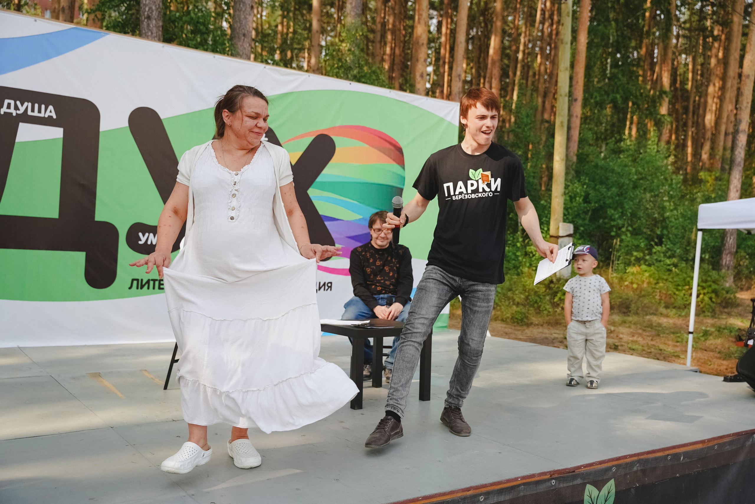 Литературная коллаборация «ДУХ». Фотограф в детский сад в Екатеринбурге, выпускные альбомы Юлия Умерова