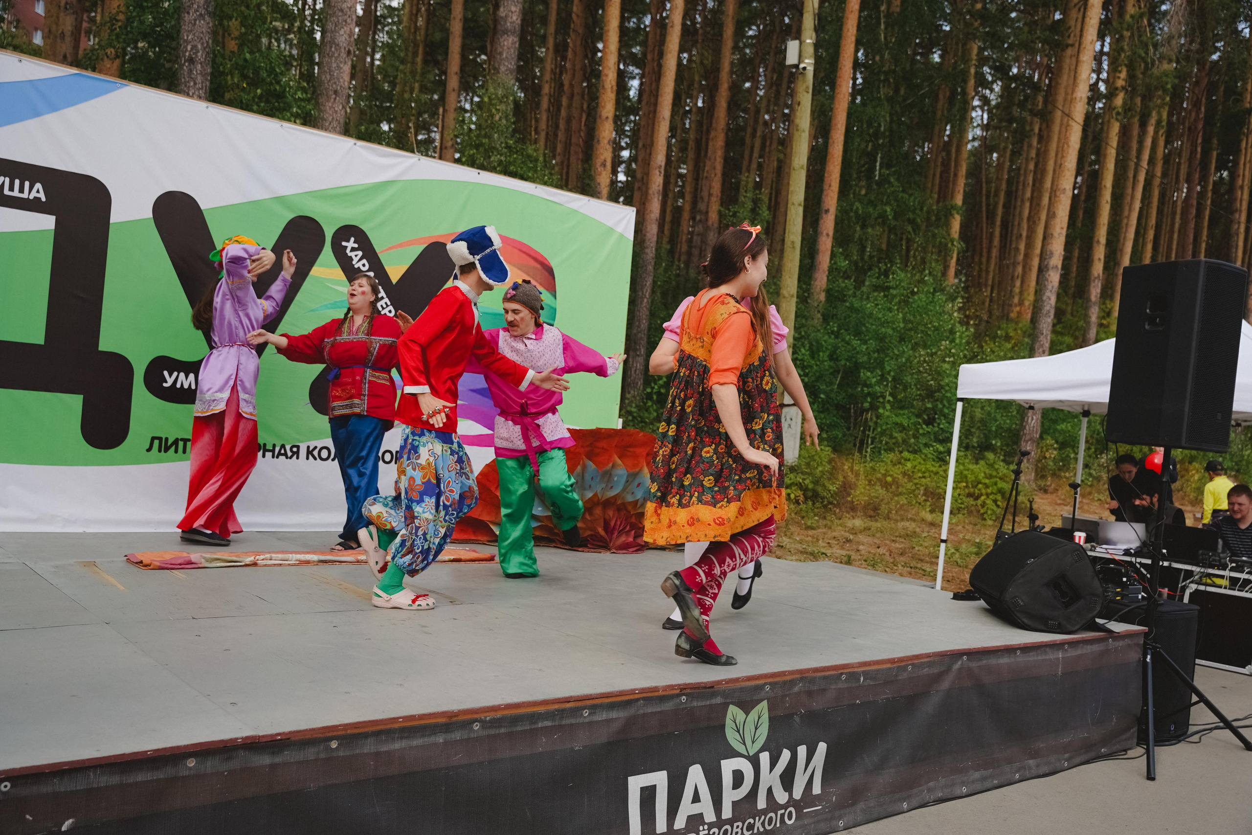 Литературная коллаборация «ДУХ». Фотограф в детский сад в Екатеринбурге, выпускные альбомы Юлия Умерова