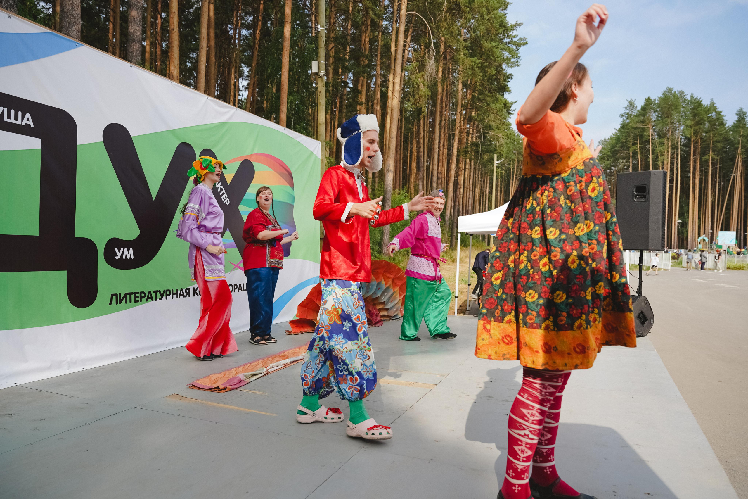 Литературная коллаборация «ДУХ». Фотограф в детский сад в Екатеринбурге, выпускные альбомы Юлия Умерова