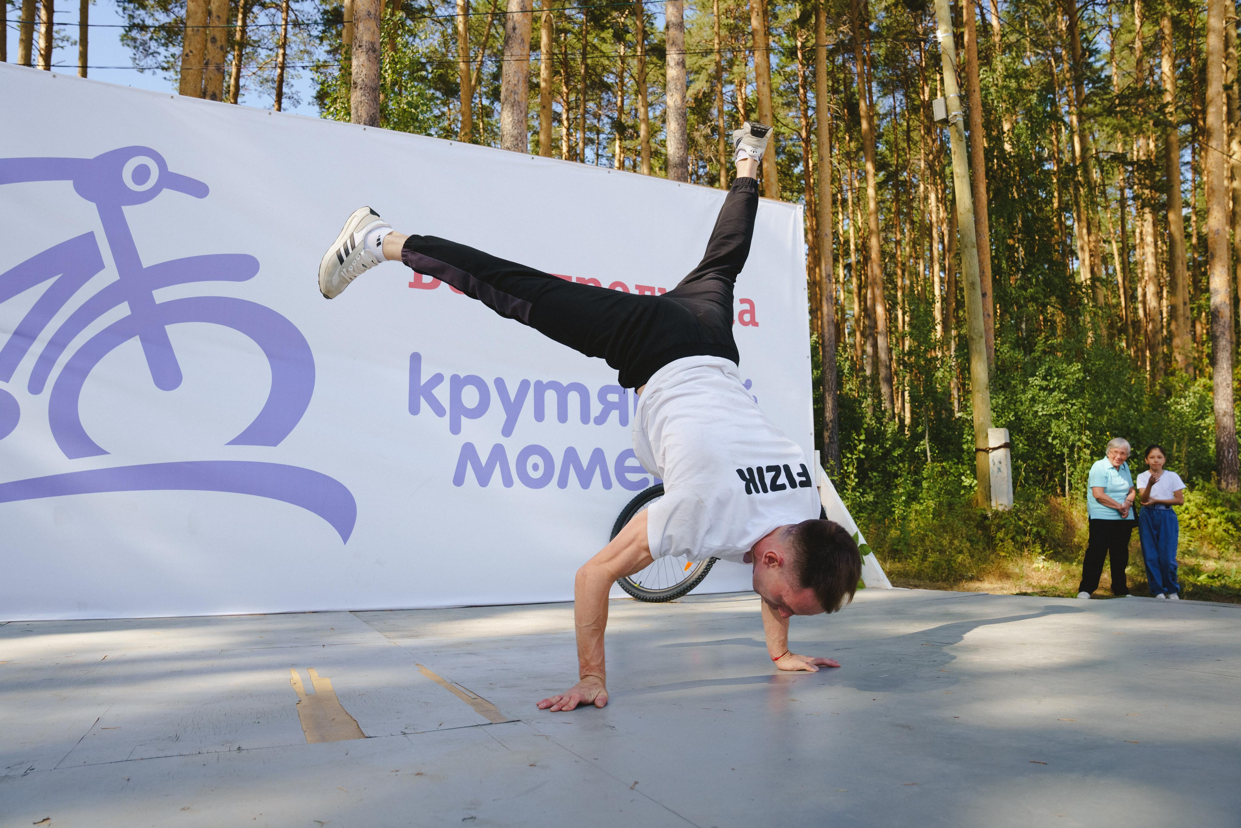 Мастер-классы школы танцев «Crystal». Фотограф в детский сад в Екатеринбурге, выпускные альбомы Юлия Умерова