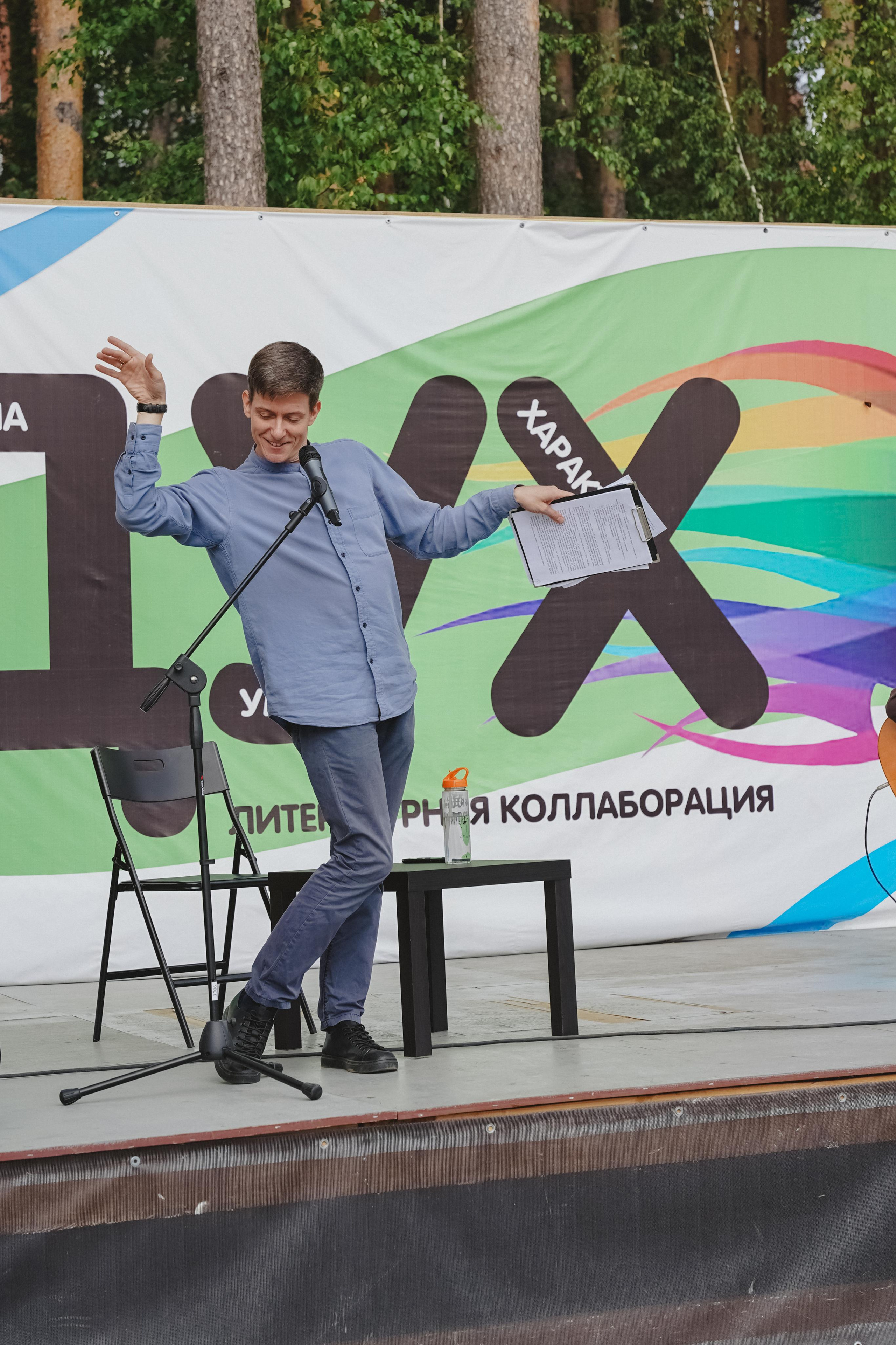 Литературная коллаборация «ДУХ». Фотограф в детский сад в Екатеринбурге, выпускные альбомы Юлия Умерова