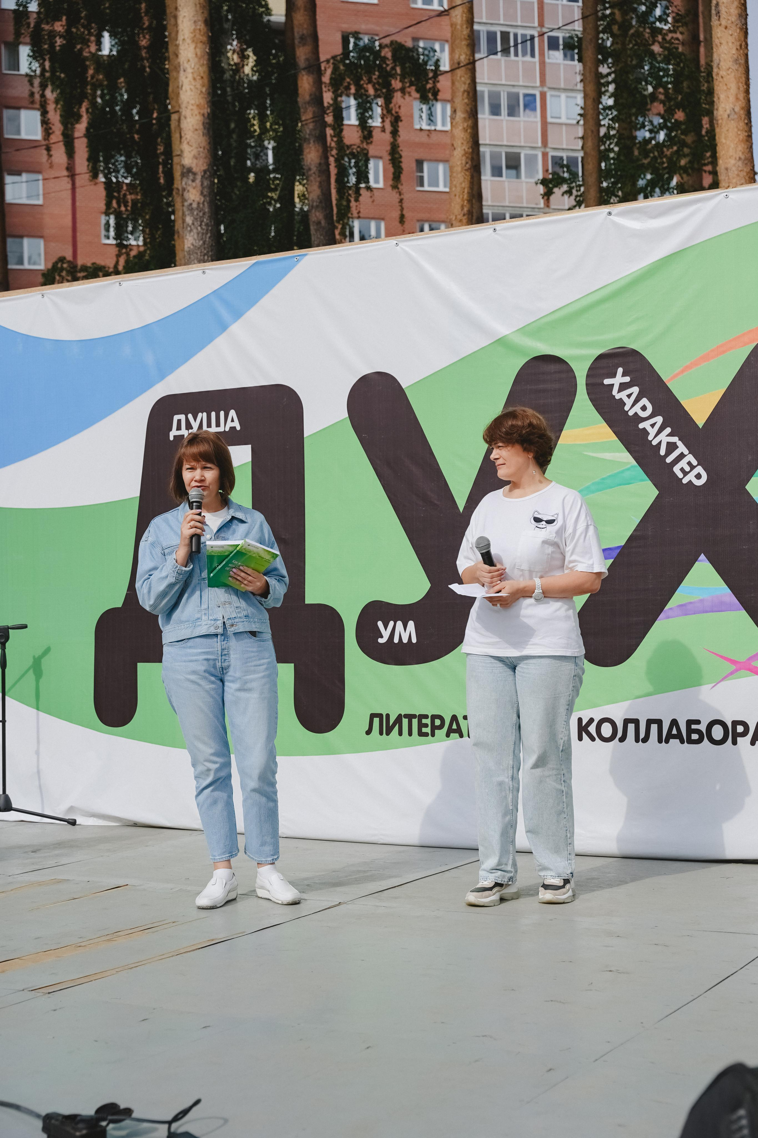 Литературная коллаборация «ДУХ». Фотограф в детский сад в Екатеринбурге, выпускные альбомы Юлия Умерова