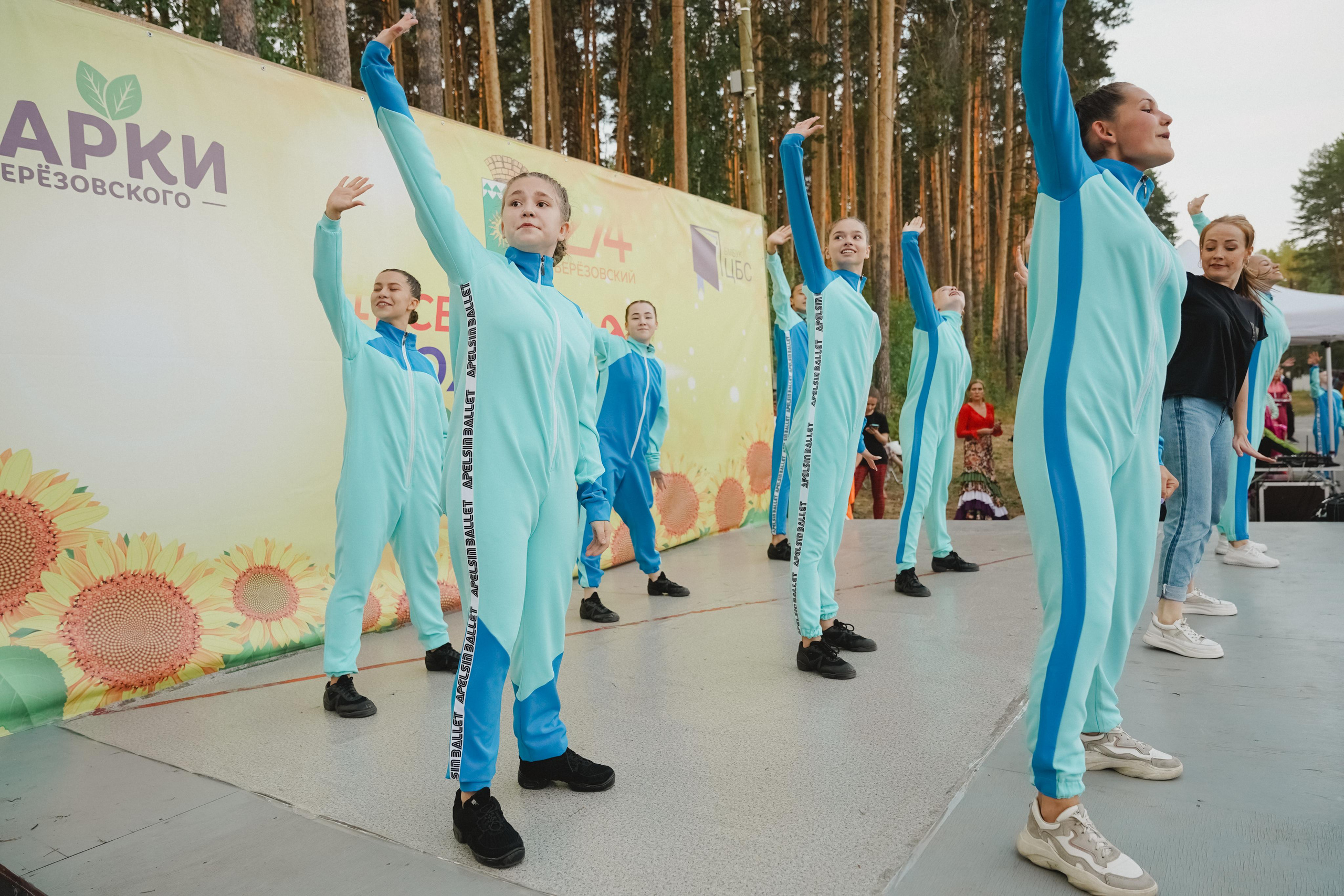 Танцы на тропе. Фотограф в детский сад в Екатеринбурге, выпускные альбомы Юлия Умерова