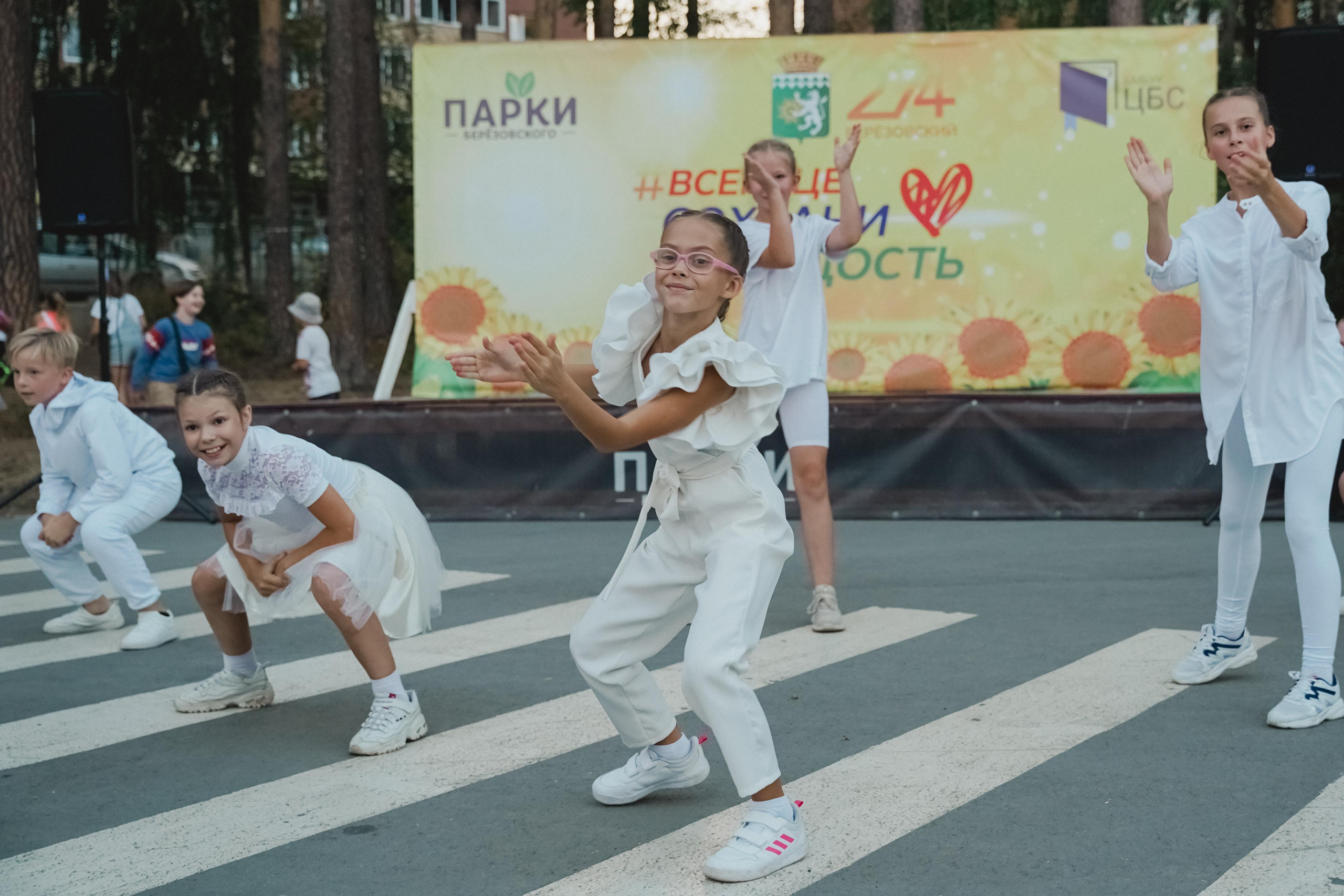 Танцы на тропе. Фотограф в детский сад в Екатеринбурге, выпускные альбомы Юлия Умерова