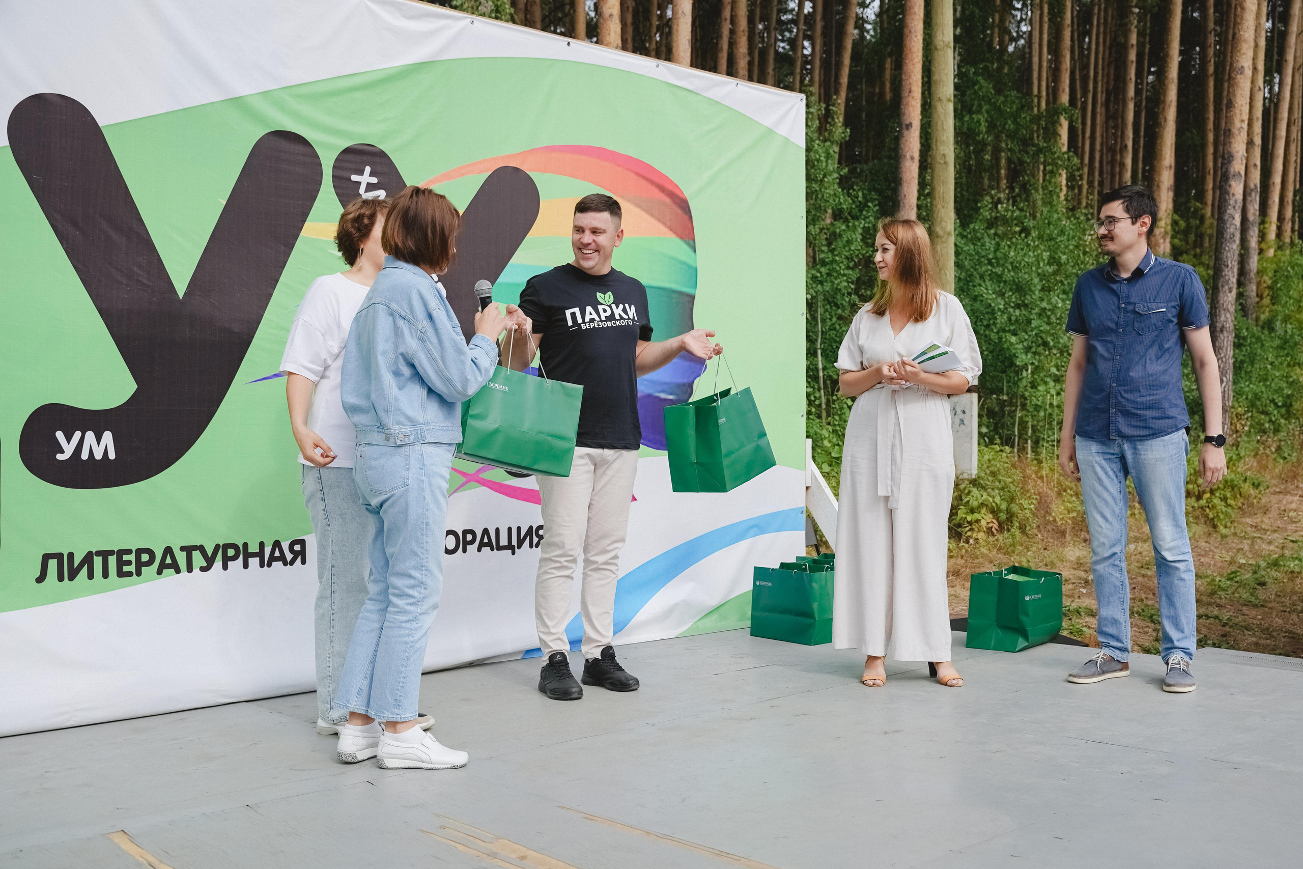 Литературная коллаборация «ДУХ». Фотограф в детский сад в Екатеринбурге, выпускные альбомы Юлия Умерова
