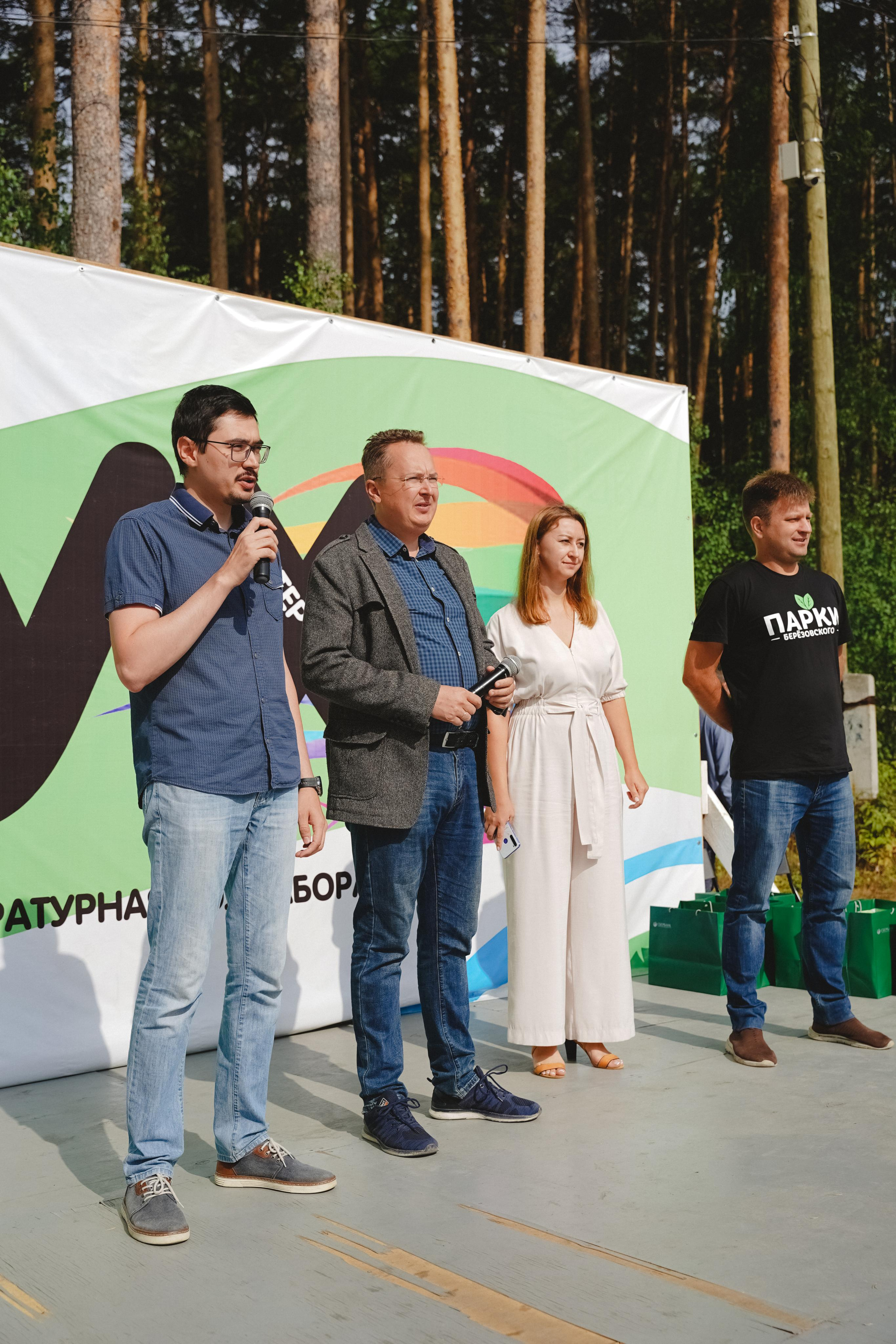 Литературная коллаборация «ДУХ». Фотограф в детский сад в Екатеринбурге, выпускные альбомы Юлия Умерова