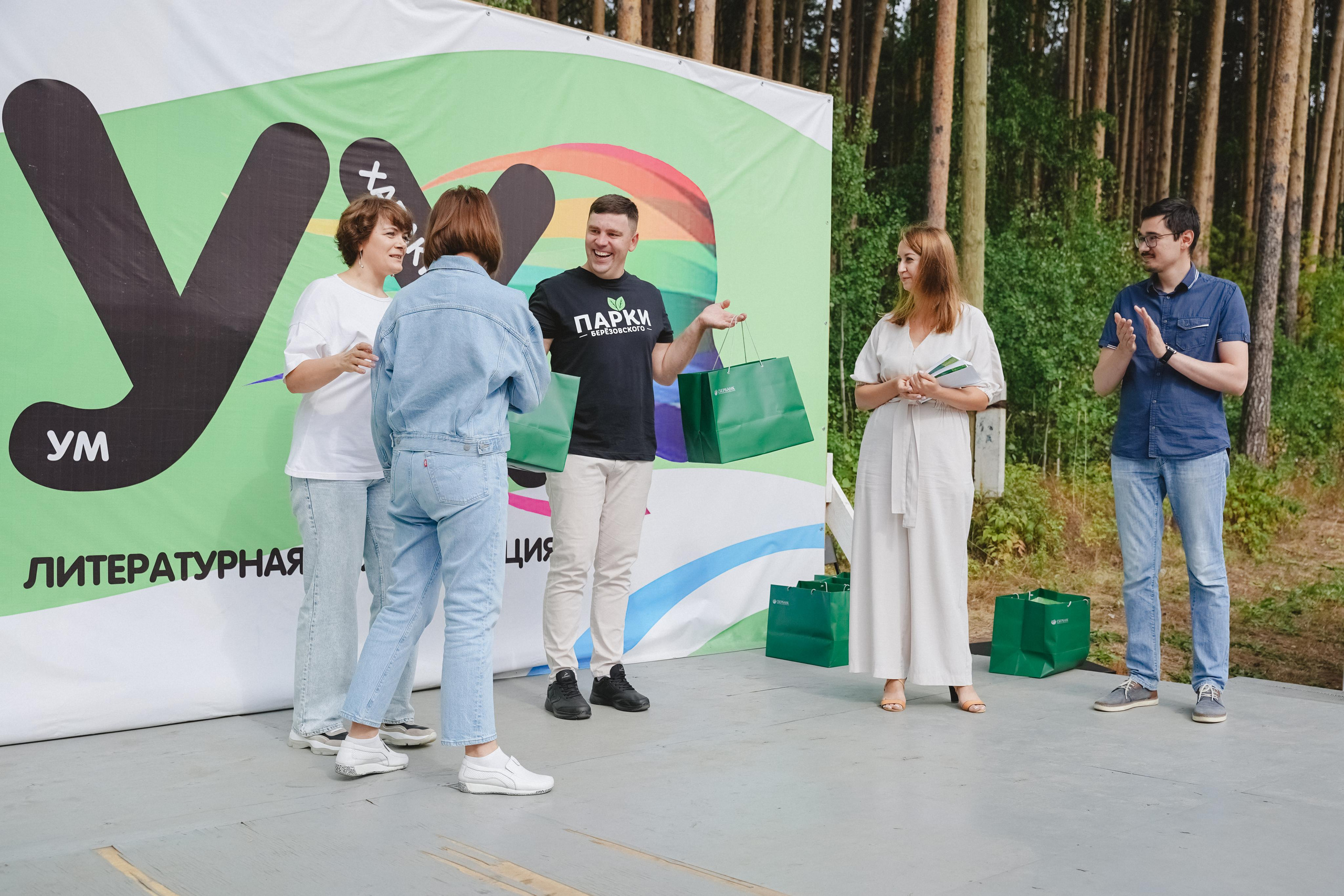 Литературная коллаборация «ДУХ». Фотограф в детский сад в Екатеринбурге, выпускные альбомы Юлия Умерова