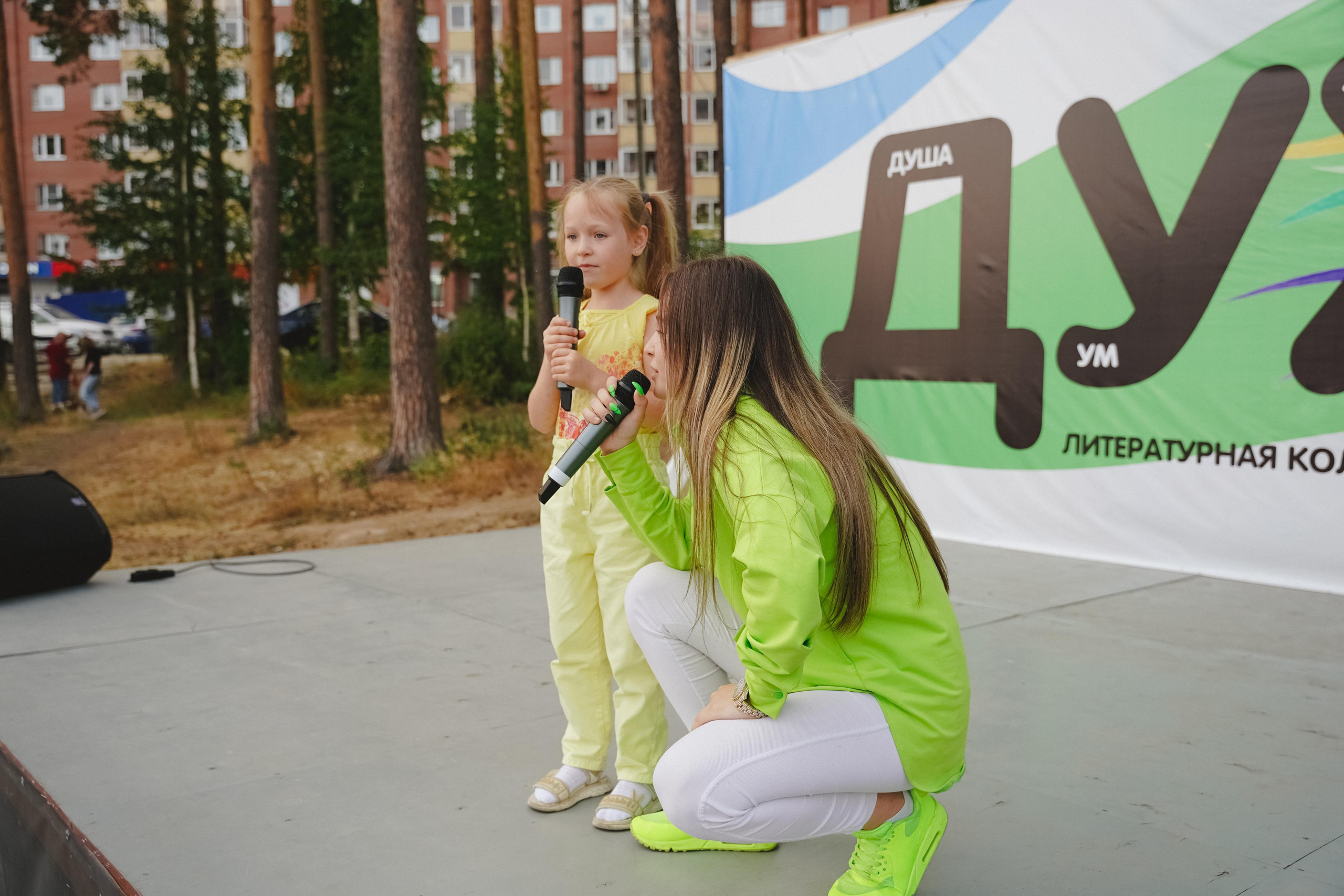 Литературная коллаборация «ДУХ». Фотограф в детский сад в Екатеринбурге, выпускные альбомы Юлия Умерова