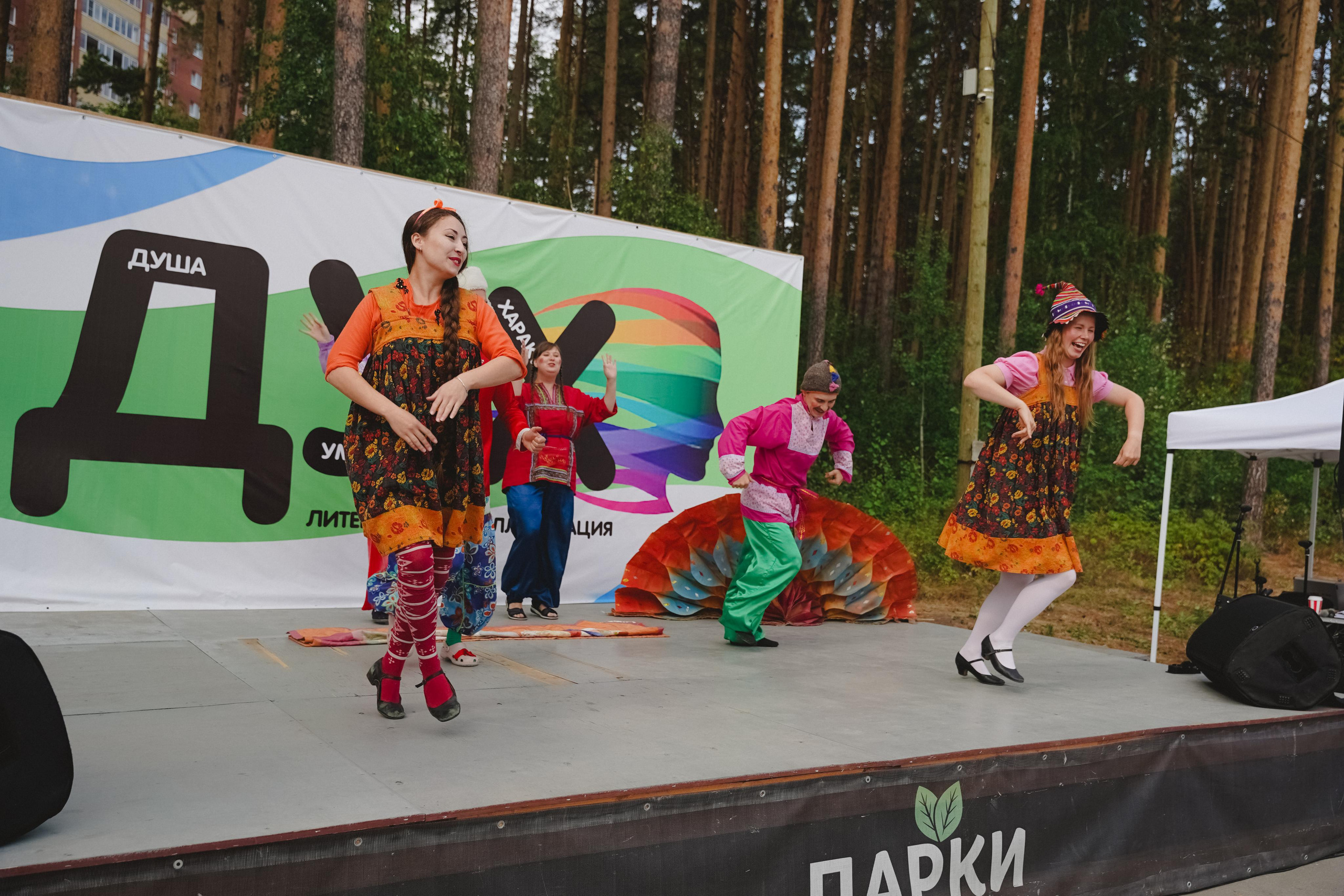 Литературная коллаборация «ДУХ». Фотограф в детский сад в Екатеринбурге, выпускные альбомы Юлия Умерова
