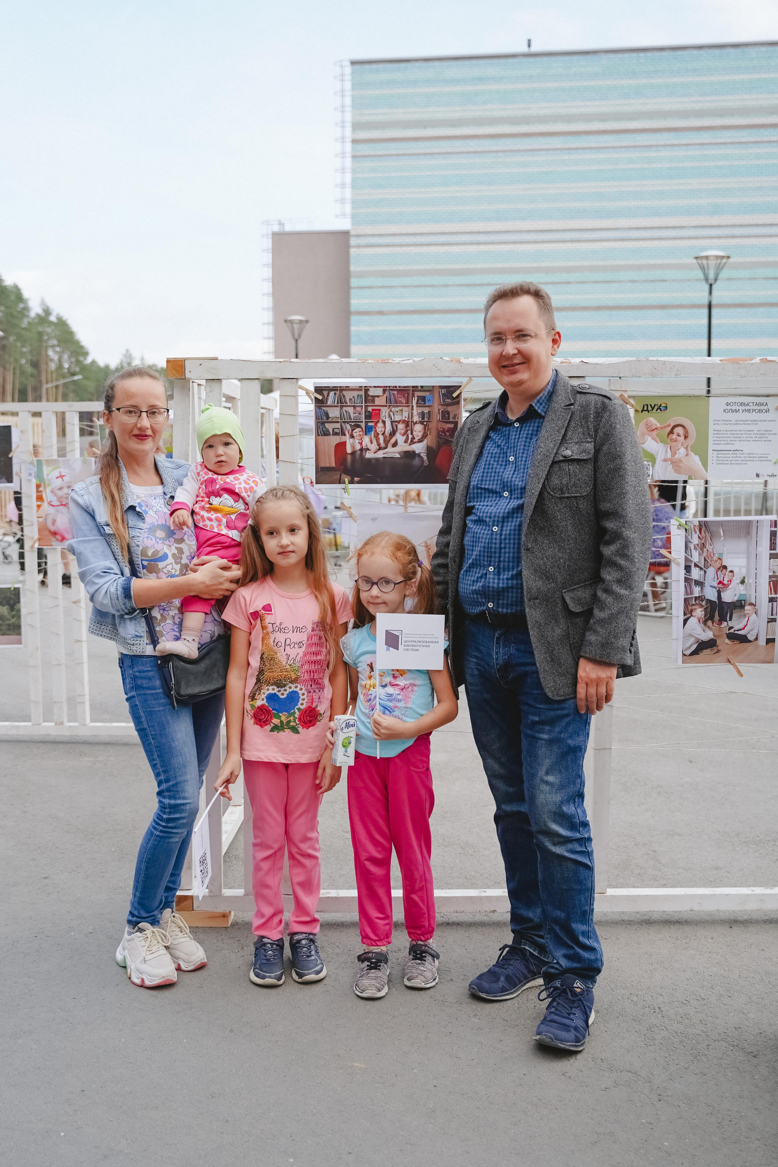 Литературная коллаборация «ДУХ». Фотограф в детский сад в Екатеринбурге, выпускные альбомы Юлия Умерова