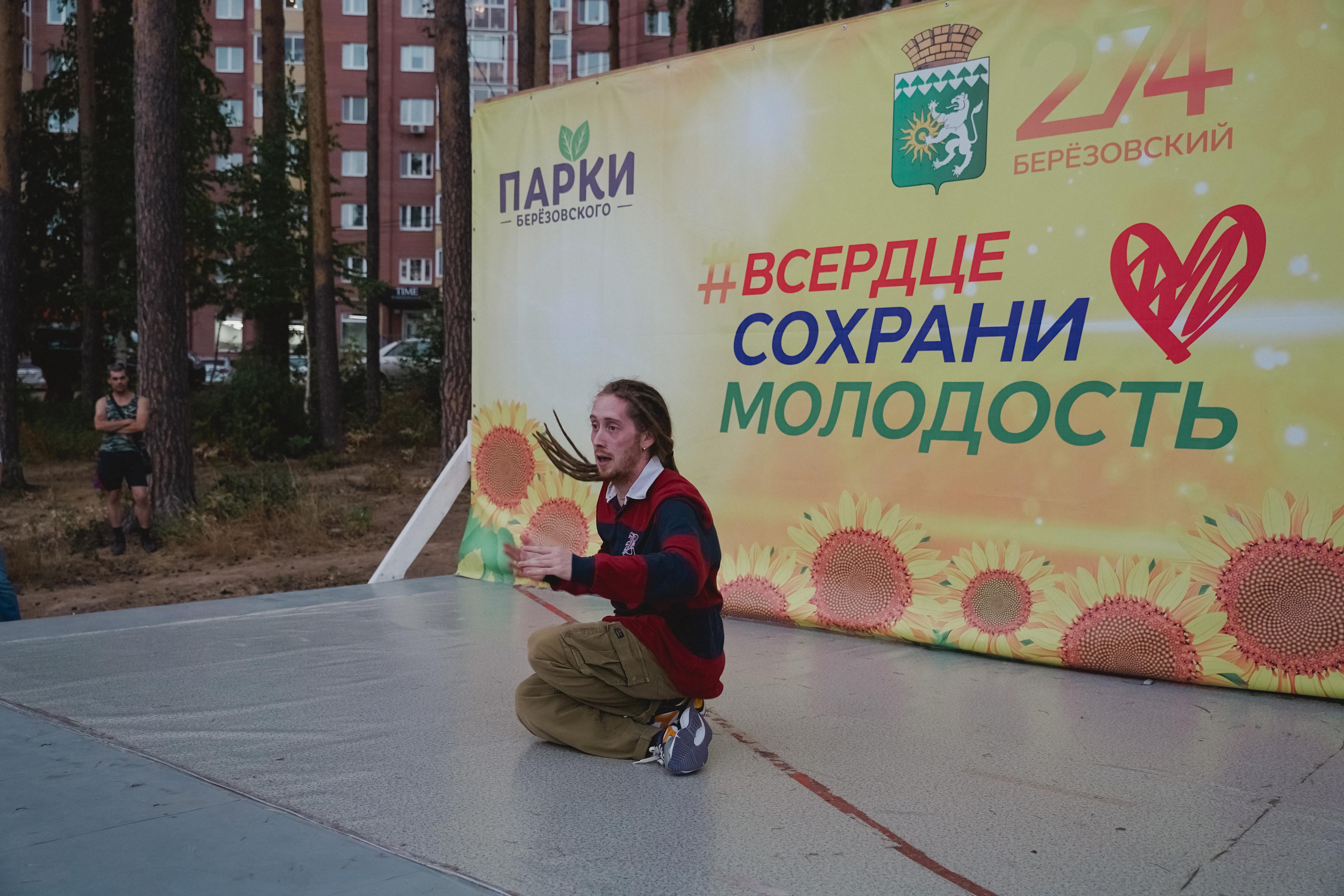 Танцы на тропе. Фотограф в детский сад в Екатеринбурге, выпускные альбомы Юлия Умерова