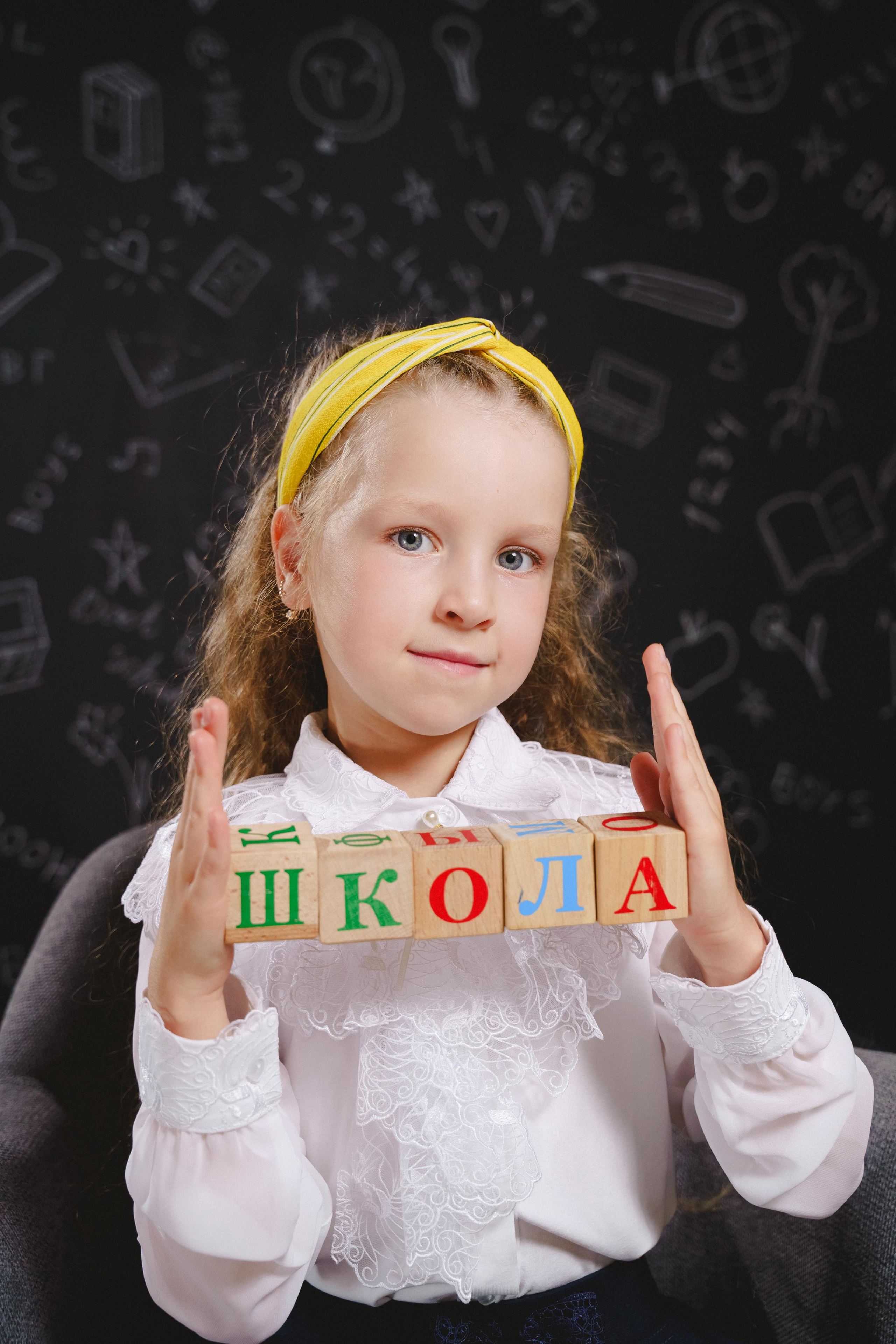 Школьный фотопроект. Фотограф Юлия Умерова. Фотограф в детский сад в Екатеринбурге, выпускные альбомы Юлия Умерова