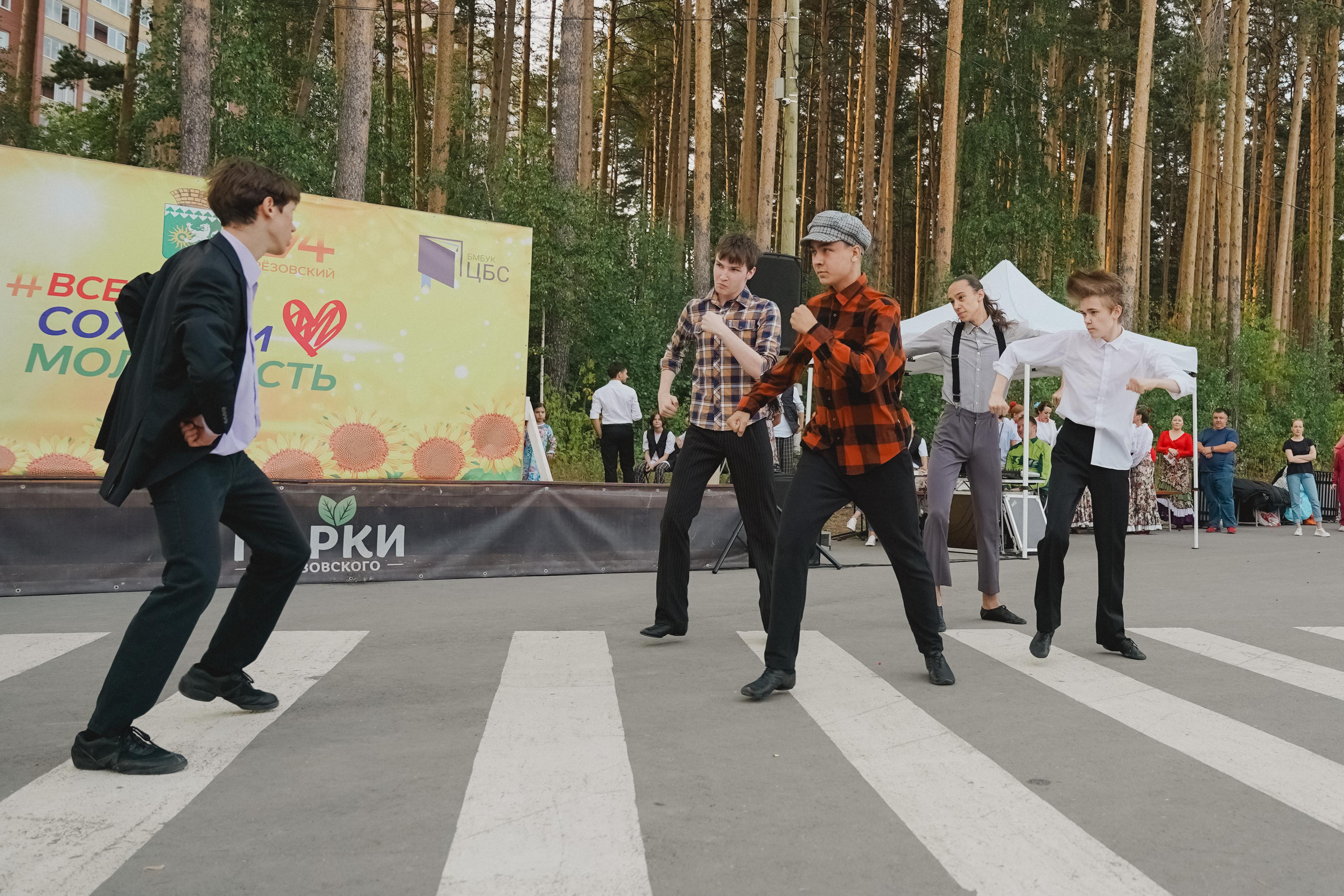 Танцы на тропе. Фотограф в детский сад в Екатеринбурге, выпускные альбомы Юлия Умерова