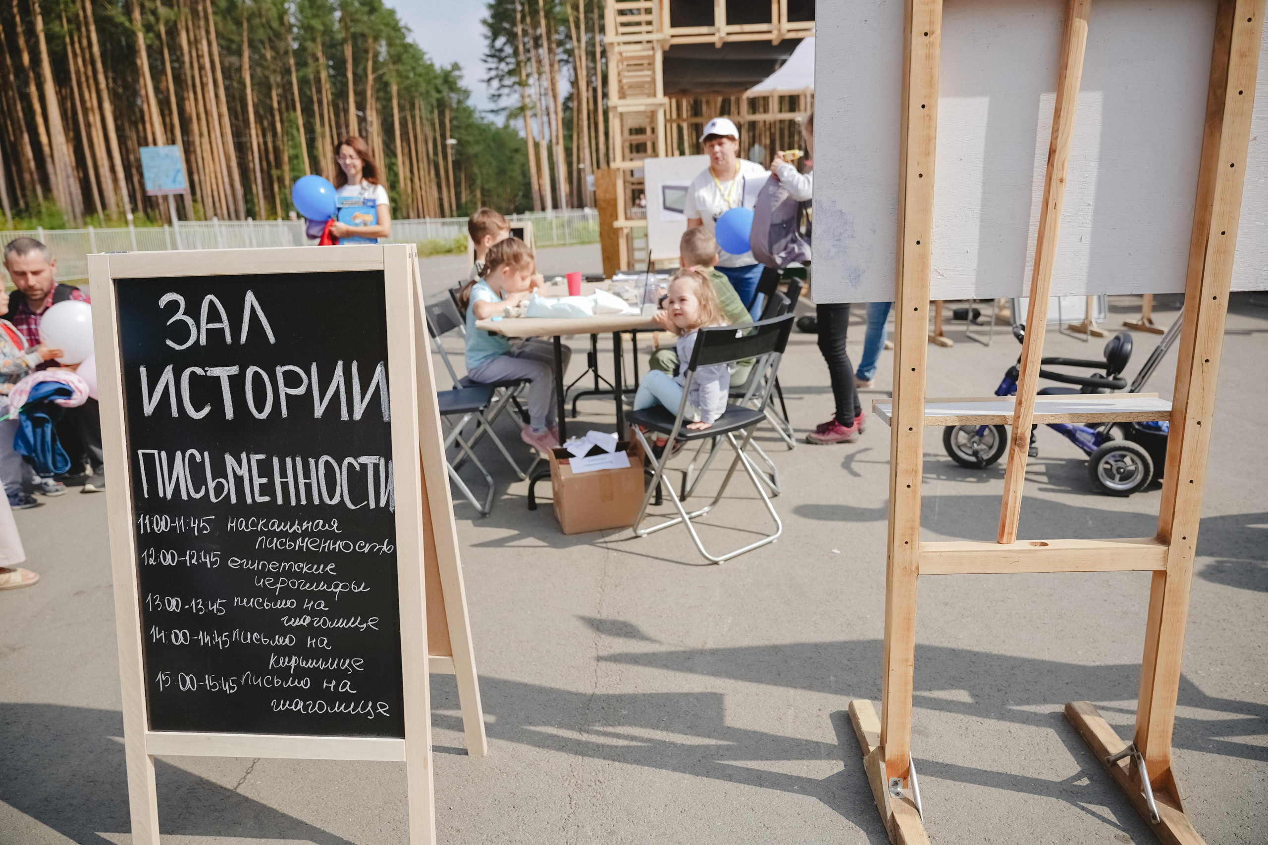 Литературная коллаборация «ДУХ». Фотограф в детский сад в Екатеринбурге, выпускные альбомы Юлия Умерова