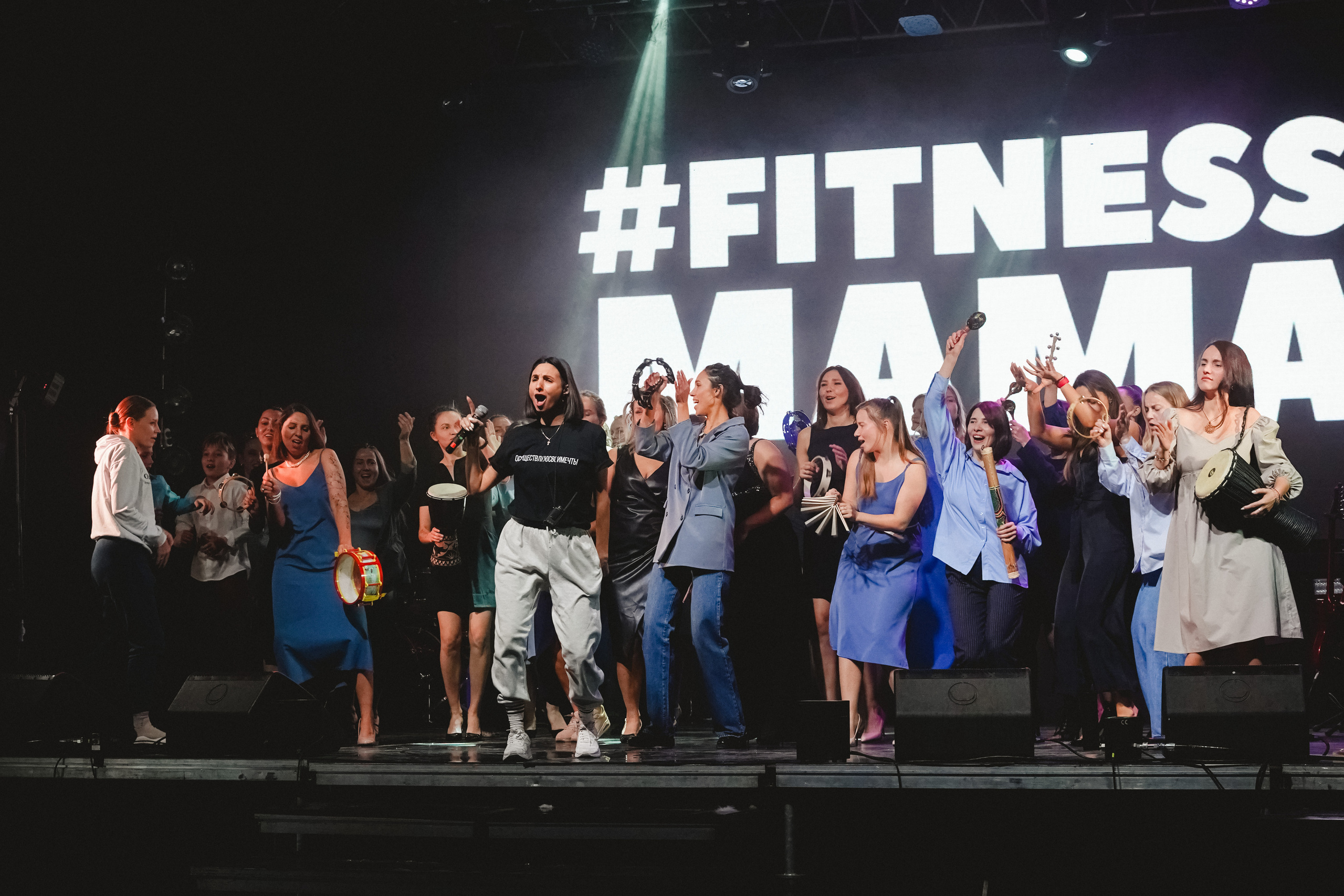 Шоу «Мама — я пришел! ». Фотограф в детский сад в Екатеринбурге, выпускные альбомы Юлия Умерова