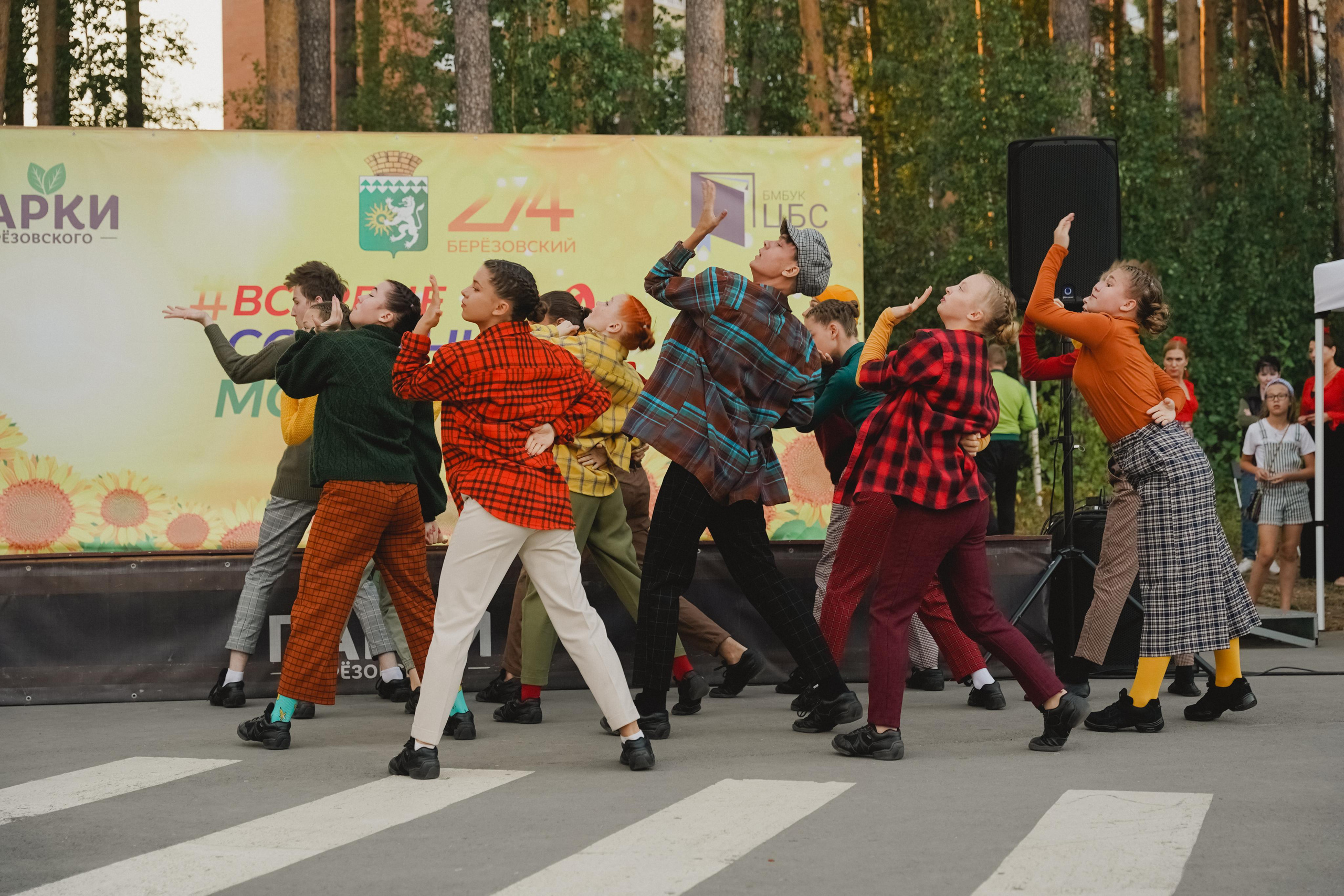 Танцы на тропе. Фотограф в детский сад в Екатеринбурге, выпускные альбомы Юлия Умерова