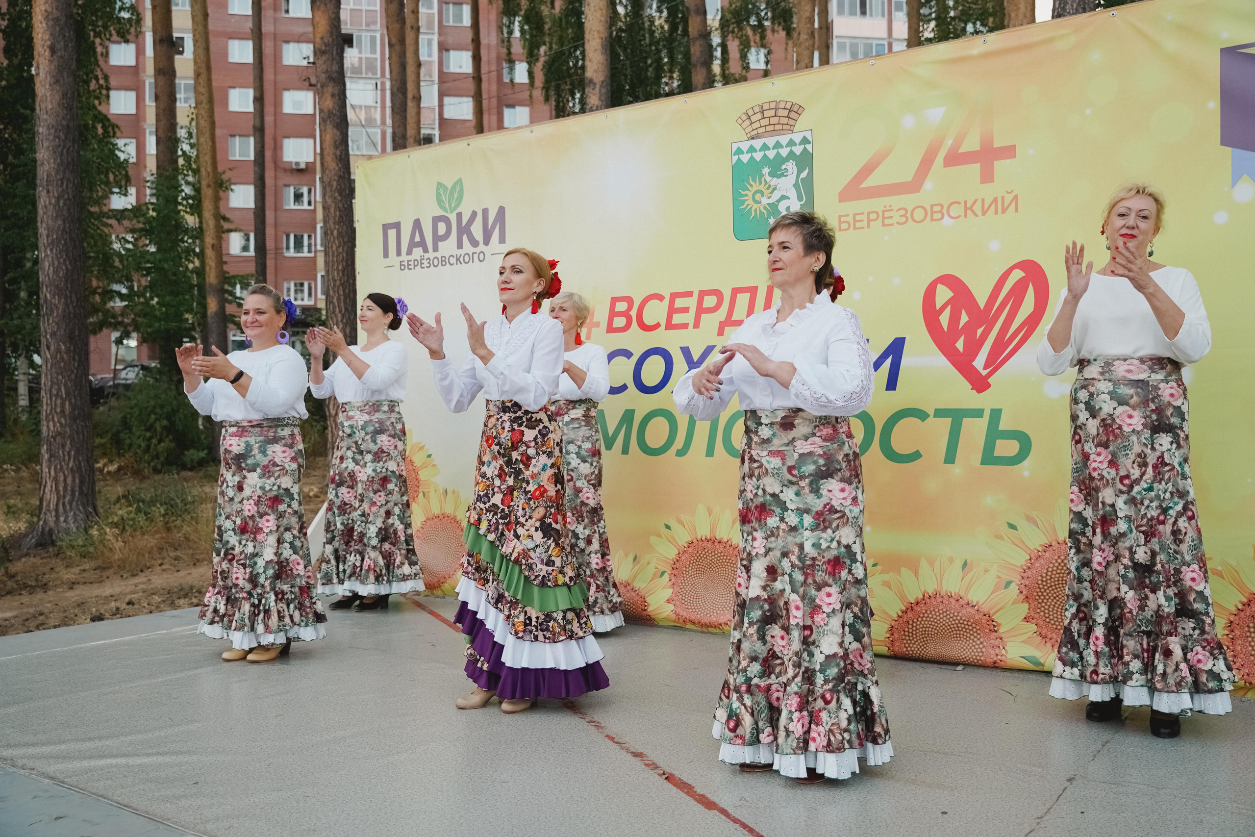 Танцы на тропе. Фотограф в детский сад в Екатеринбурге, выпускные альбомы Юлия Умерова