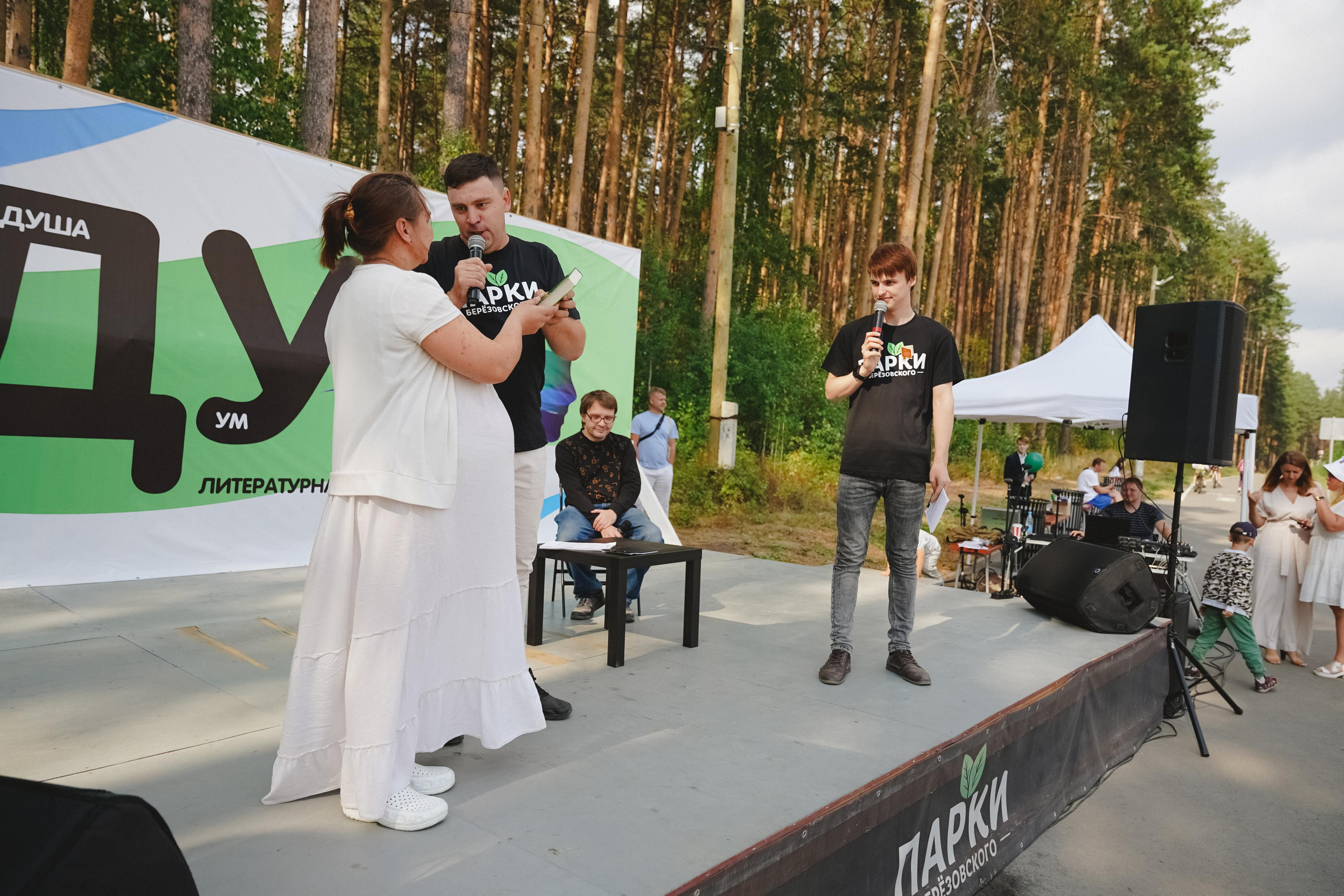 Литературная коллаборация «ДУХ». Фотограф в детский сад в Екатеринбурге, выпускные альбомы Юлия Умерова