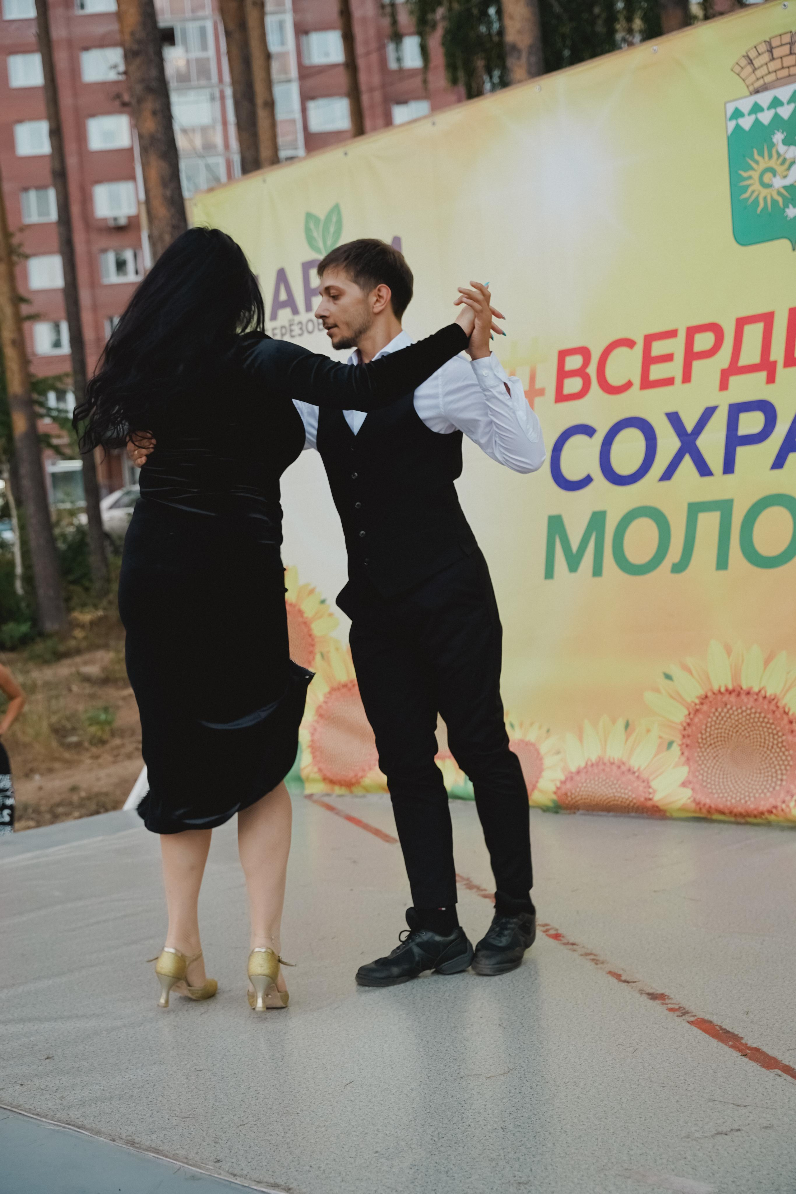 Танцы на тропе. Фотограф в детский сад в Екатеринбурге, выпускные альбомы Юлия Умерова