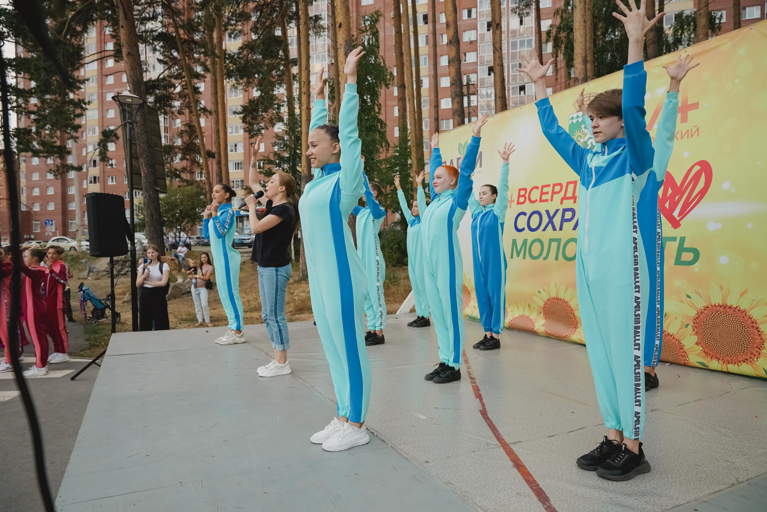 Танцы на тропе. Фотограф в детский сад в Екатеринбурге, выпускные альбомы Юлия Умерова
