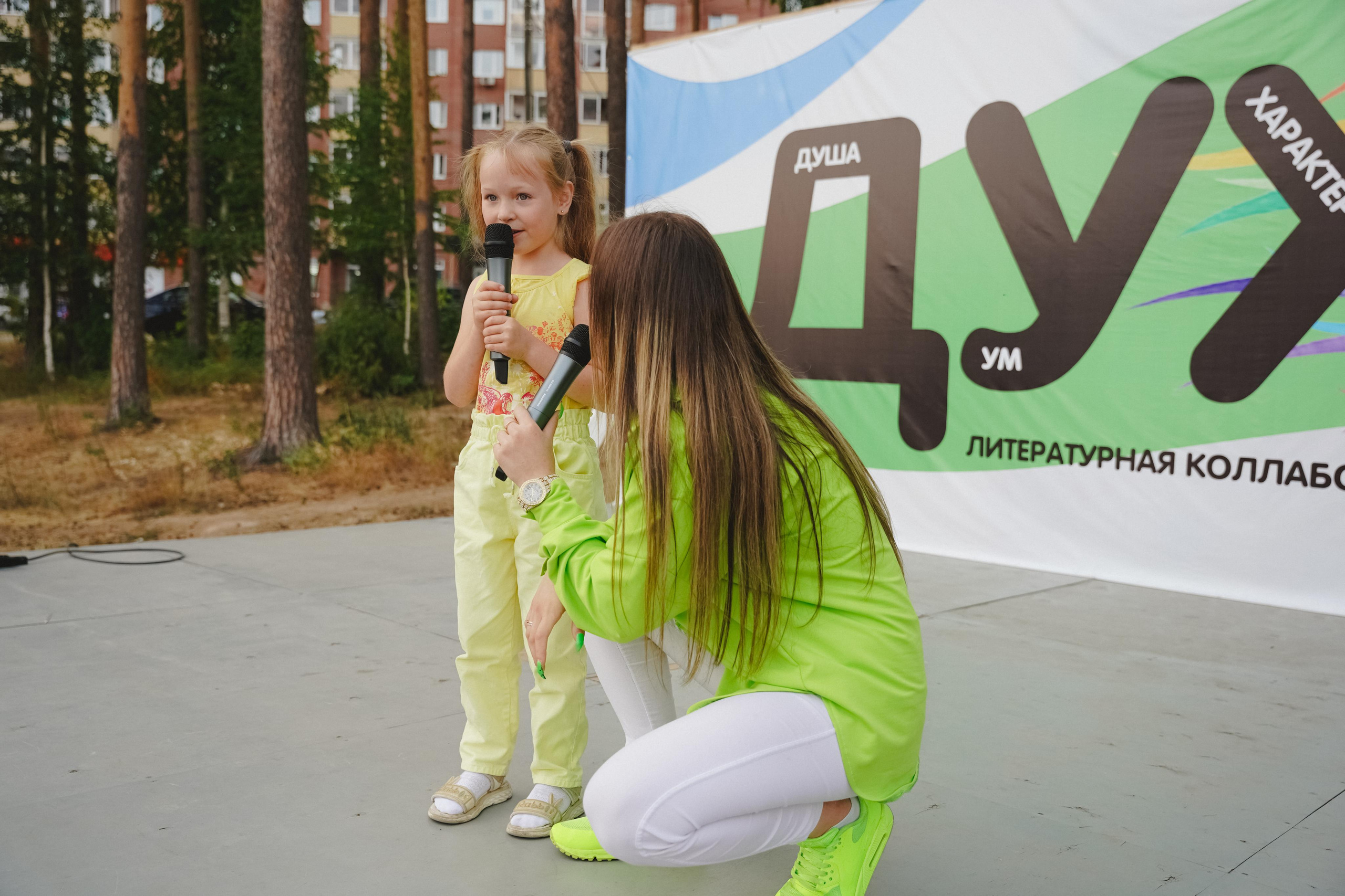 Литературная коллаборация «ДУХ». Фотограф в детский сад в Екатеринбурге, выпускные альбомы Юлия Умерова