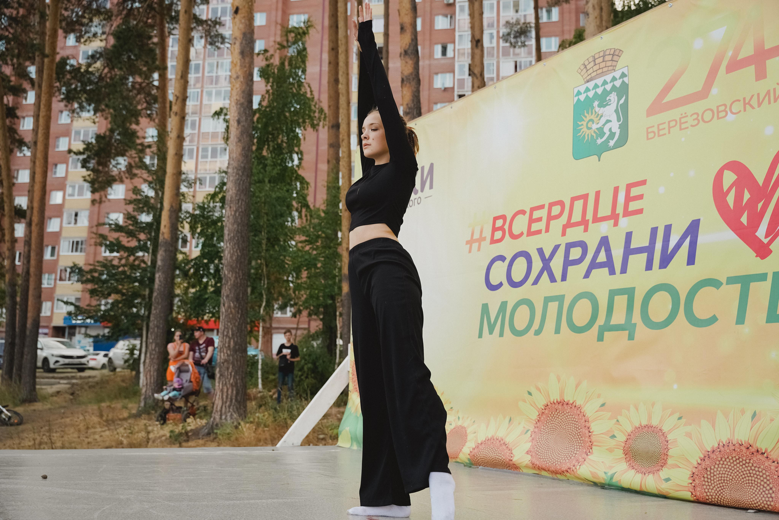 Танцы на тропе. Фотограф в детский сад в Екатеринбурге, выпускные альбомы Юлия Умерова