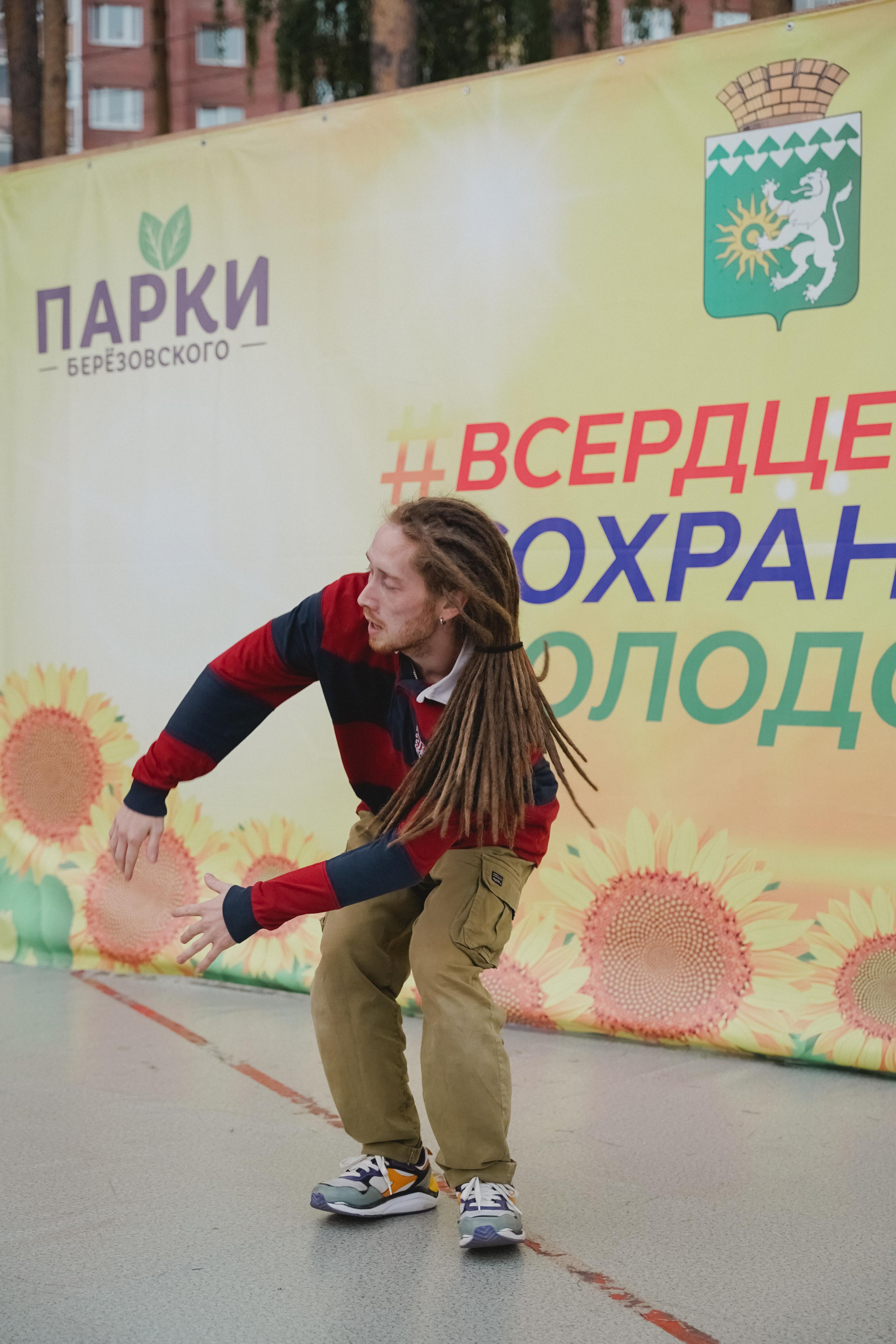 Танцы на тропе. Фотограф в детский сад в Екатеринбурге, выпускные альбомы Юлия Умерова