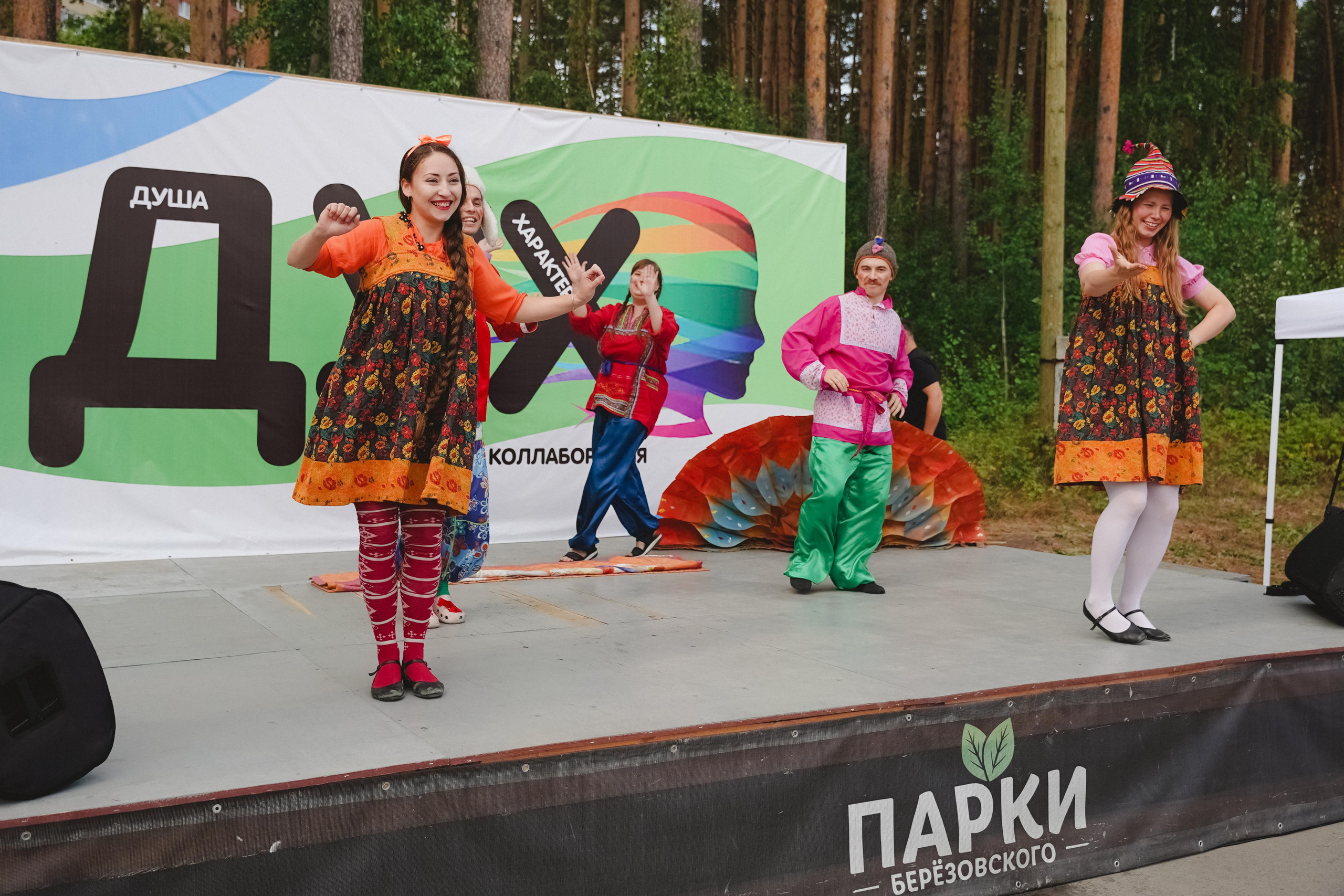 Литературная коллаборация «ДУХ». Фотограф в детский сад в Екатеринбурге, выпускные альбомы Юлия Умерова