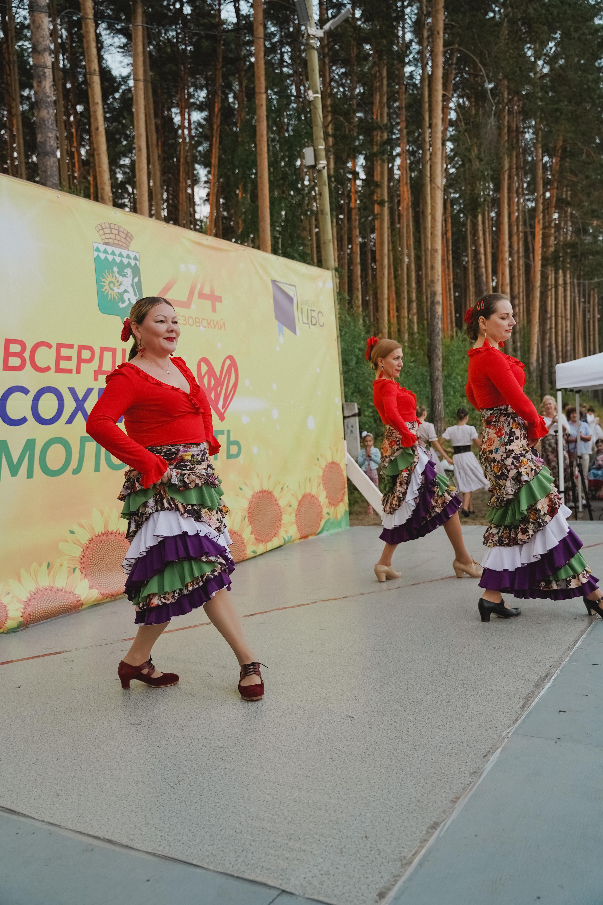 Танцы на тропе. Фотограф в детский сад в Екатеринбурге, выпускные альбомы Юлия Умерова