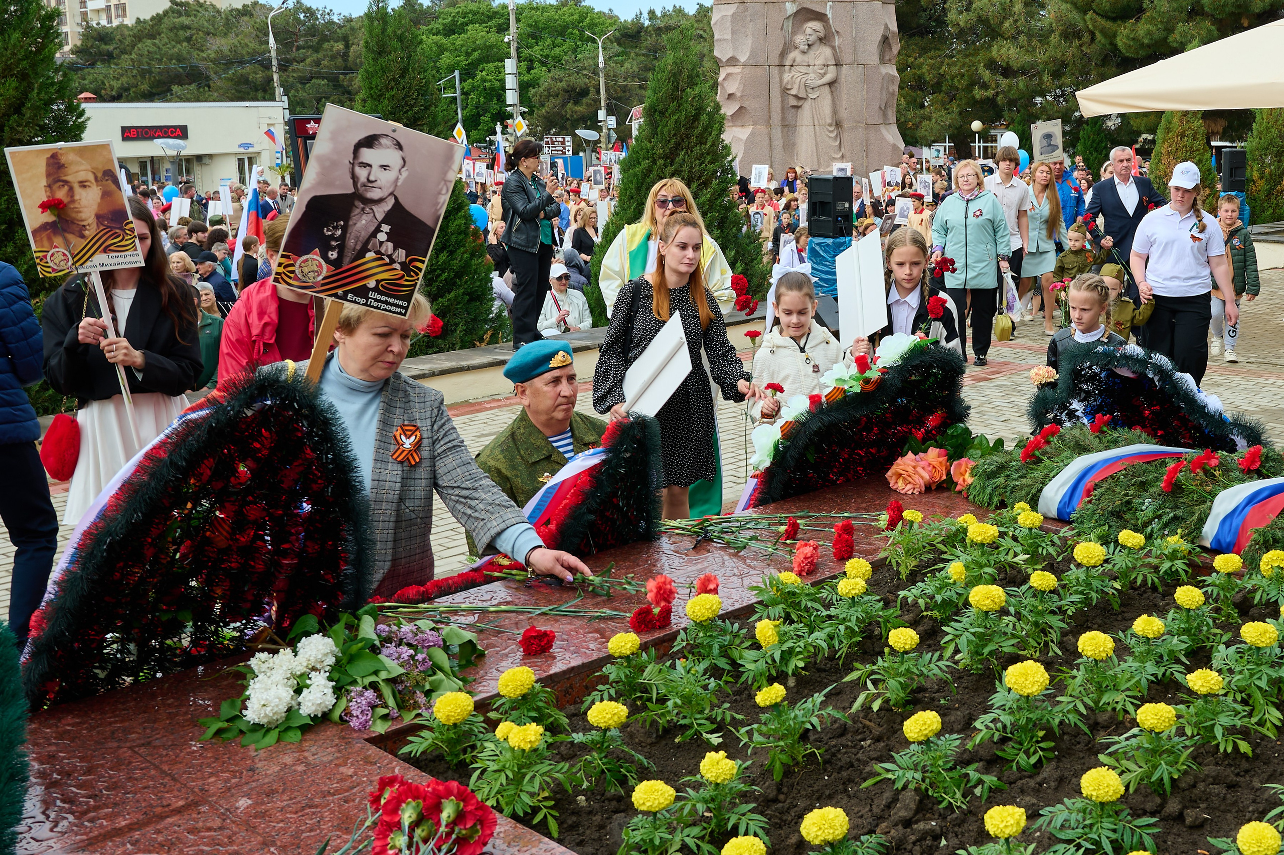Митинг 9 мая. Кабардинка. Жизнь курорта Кабардинка в фотографиях