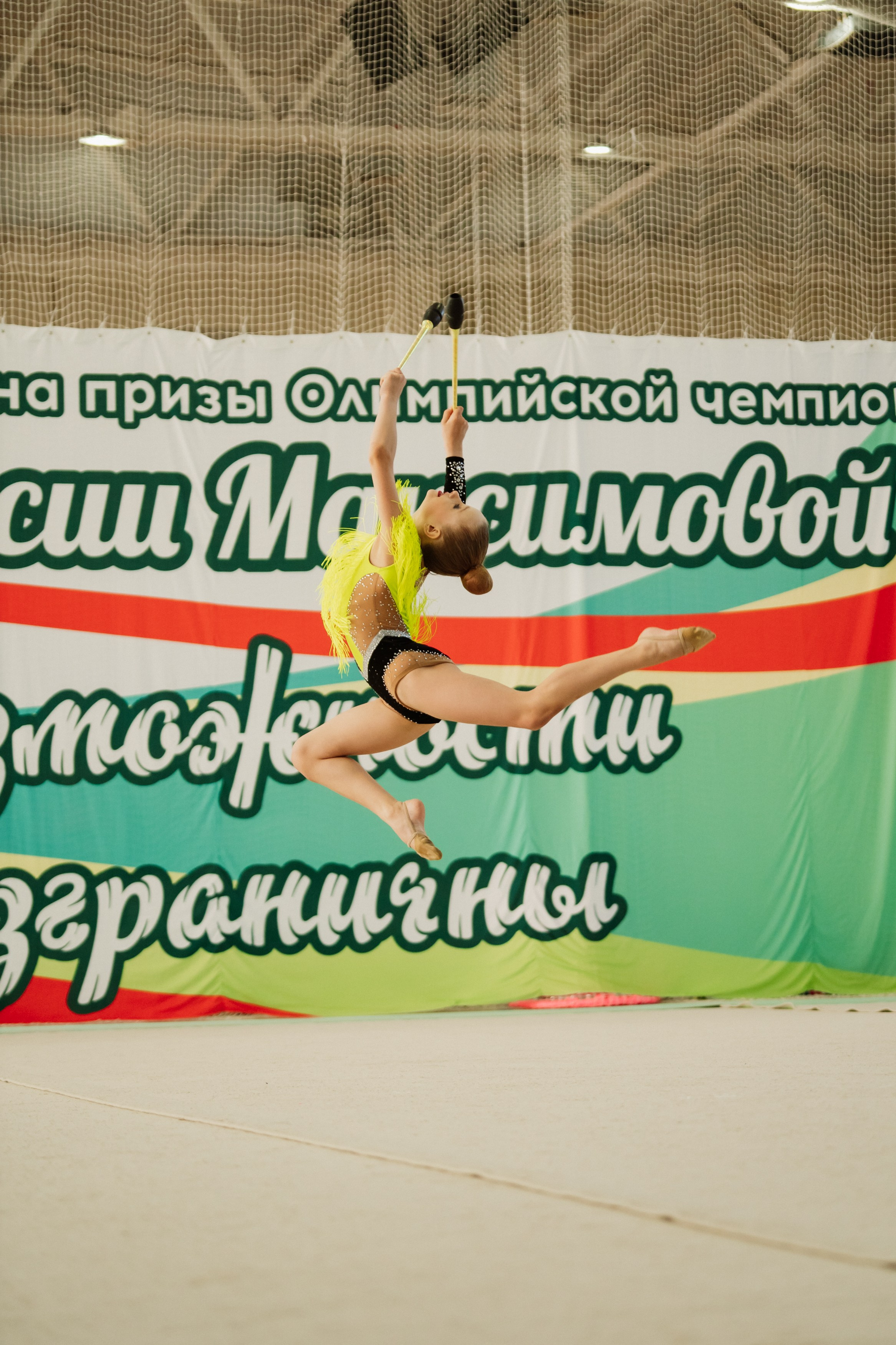 Возможности Безграничны. Воробьева Ксения — Спортивный и танцевальный фотограф Новосибирск