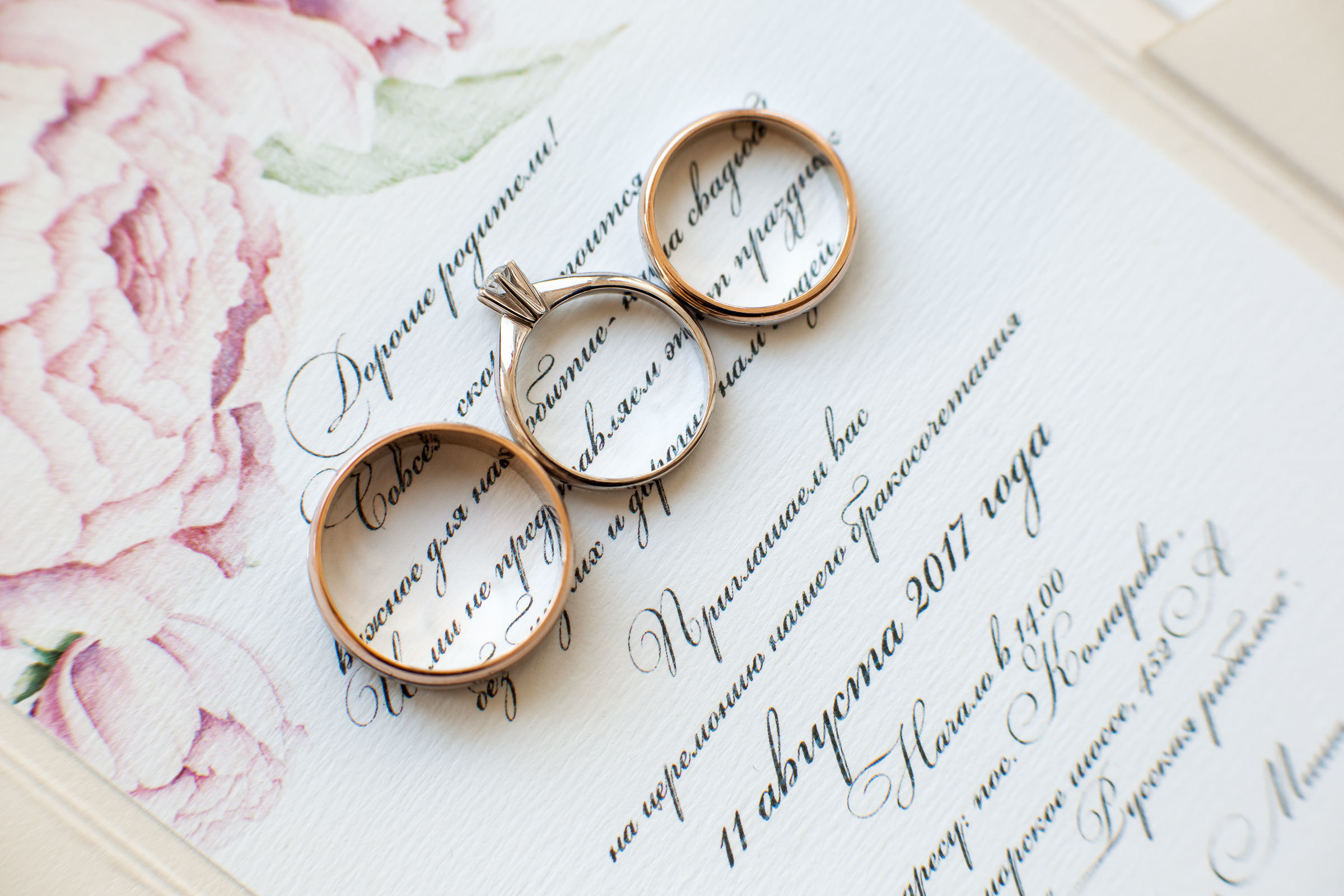 Свадьба в "Русской Рыбалке". Семейный фотограф в Санкт-Петербурге Анна Аверина