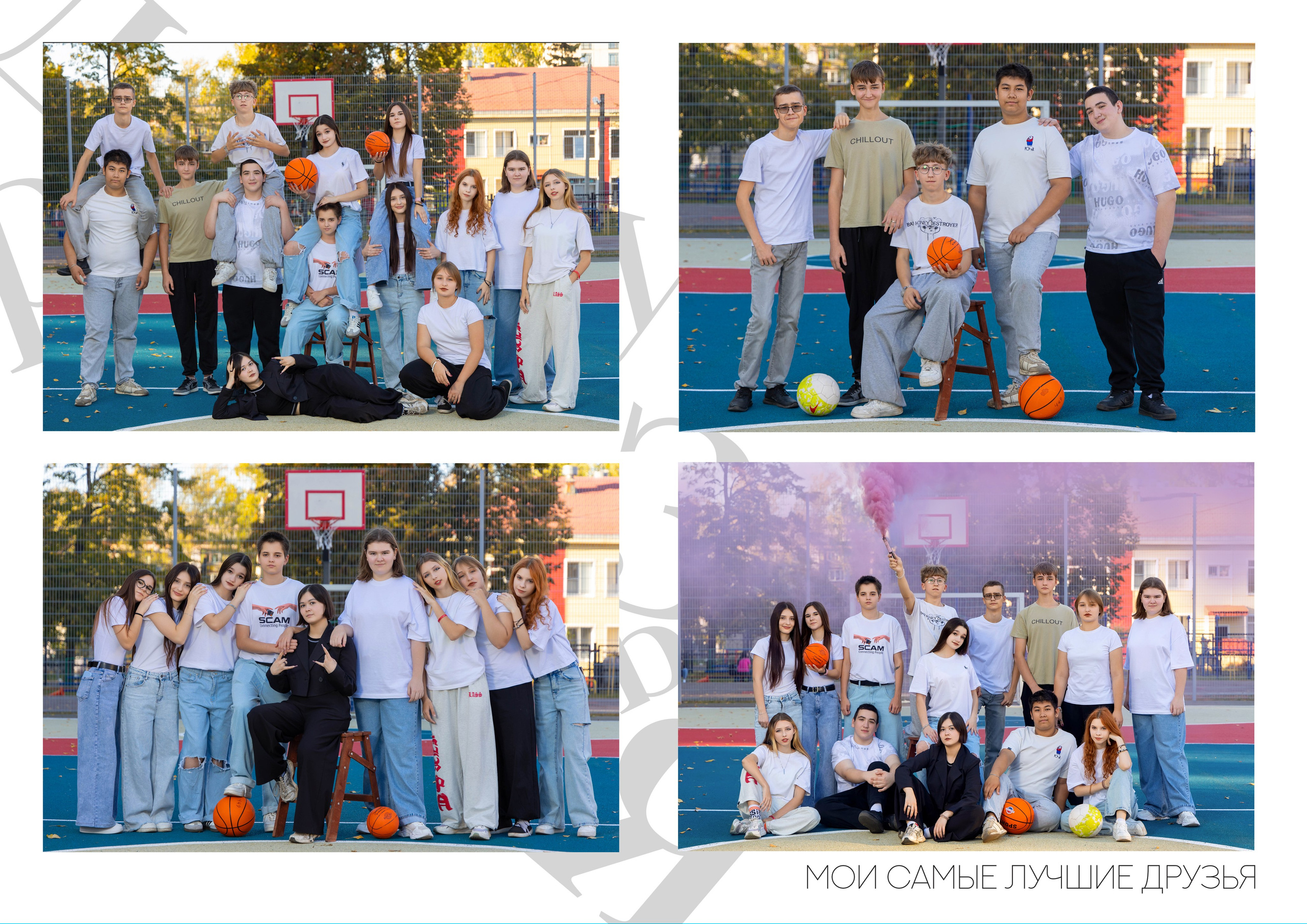 Альбом Стандарт 2100. Выпускные альбомы в Липецк