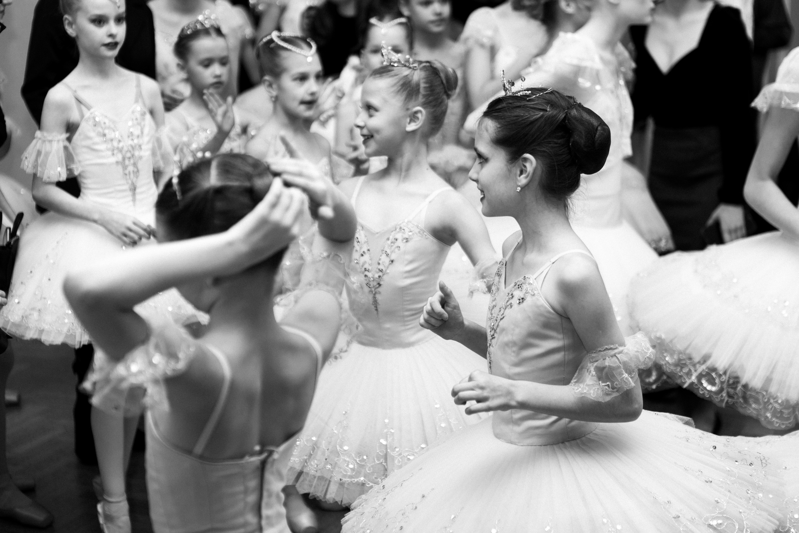 Ежегодный Новогодний балл «Истинные ценности» в Метрополе