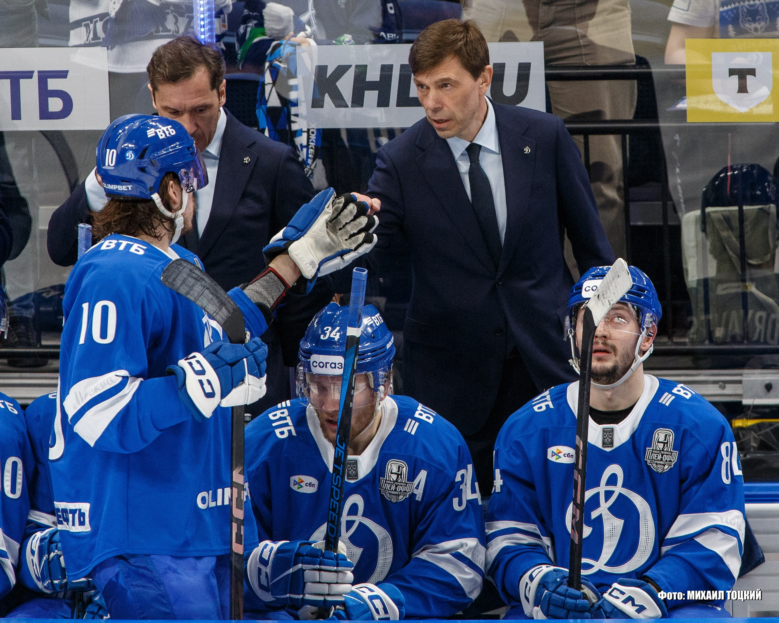 Фоторепортаж Плей-офф КХЛ. Динамо (Москва) — Ак Барс (Казань). Михаил Тоцкий портретный и репортажный фотограф в Москве