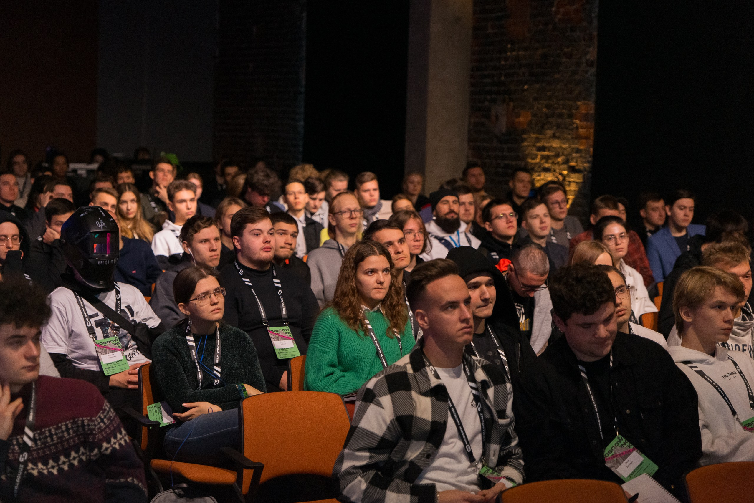 Moscow Hacking Week 2023. ByGreen.org — Cosplay photo and video with love