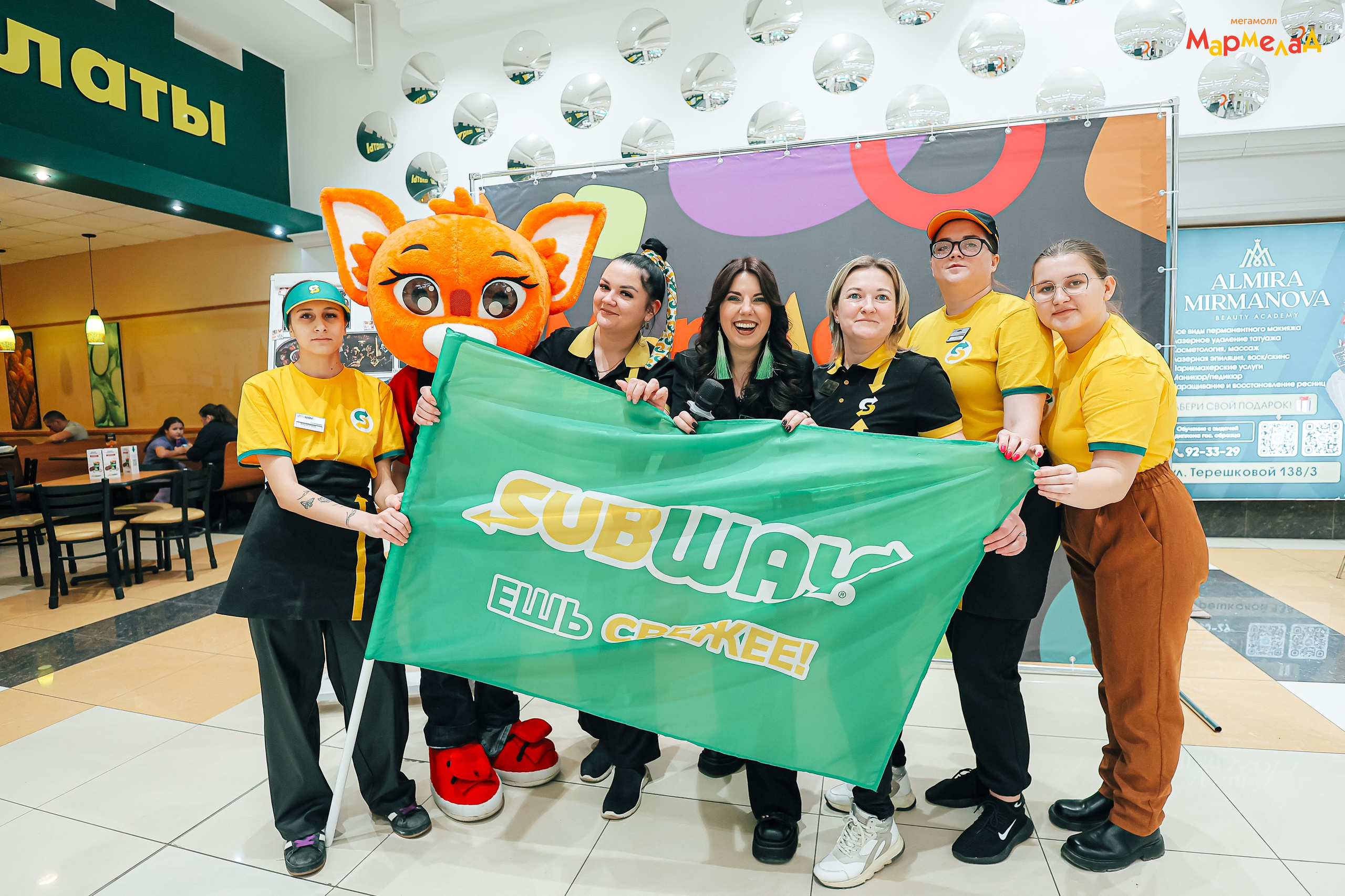 21.02 Мармелад. День бренда «SUBWAY». Команда специалистов в мире фотографии и видео. Детский фотограф, семейный фотограф
