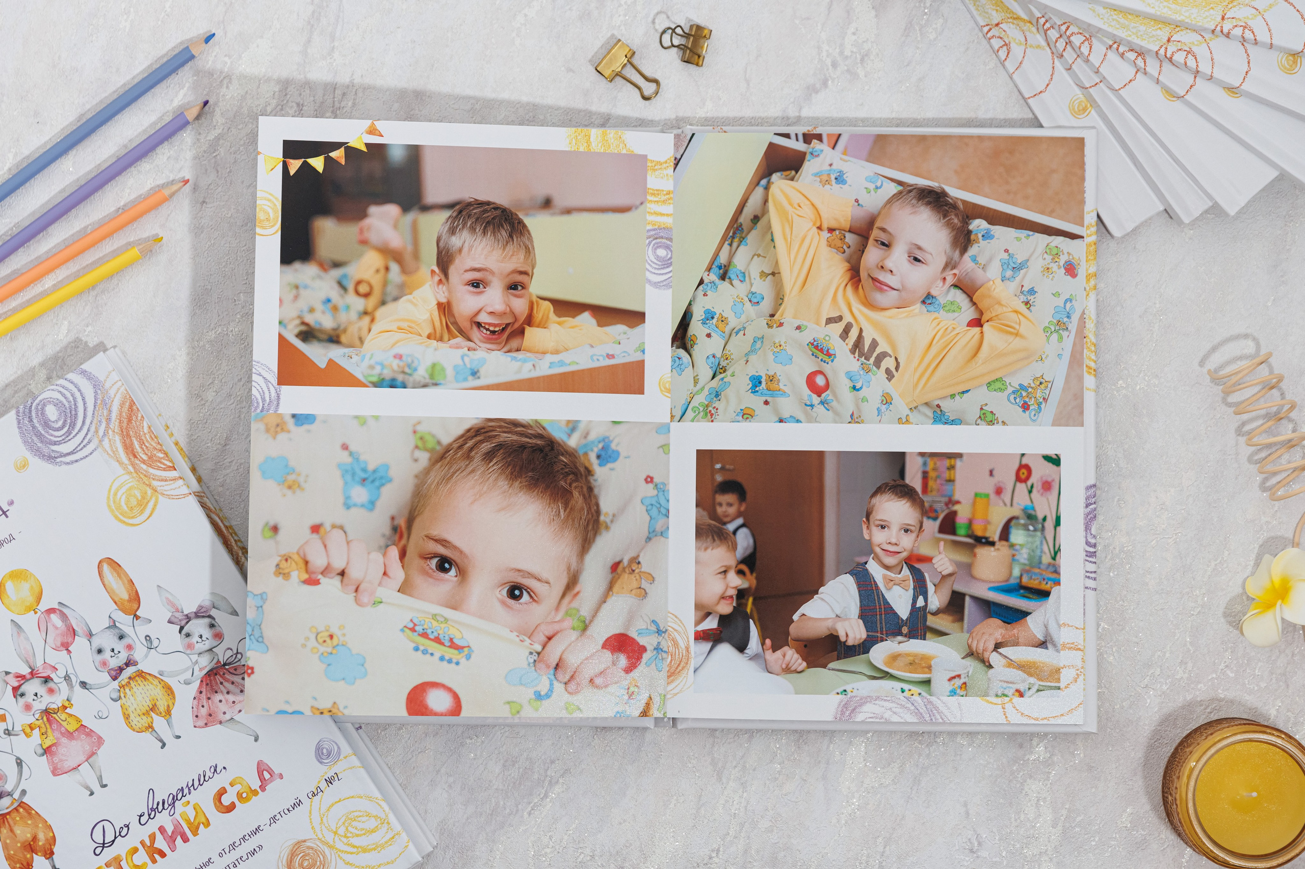 Выпускные альбомы в детский сад. Семейный и детский фотограф Комина Елена, Власиха, Одинцово
