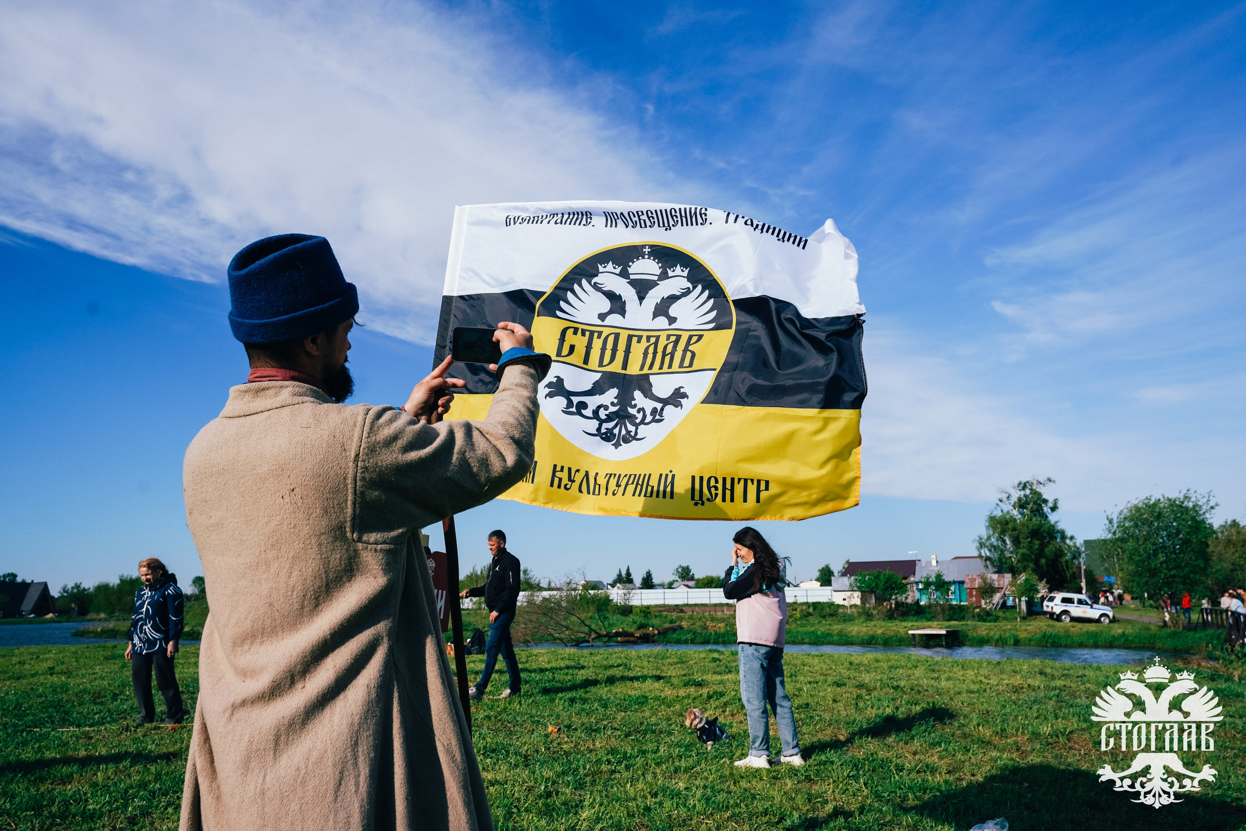 Каравон 2024. Фотограф Казань