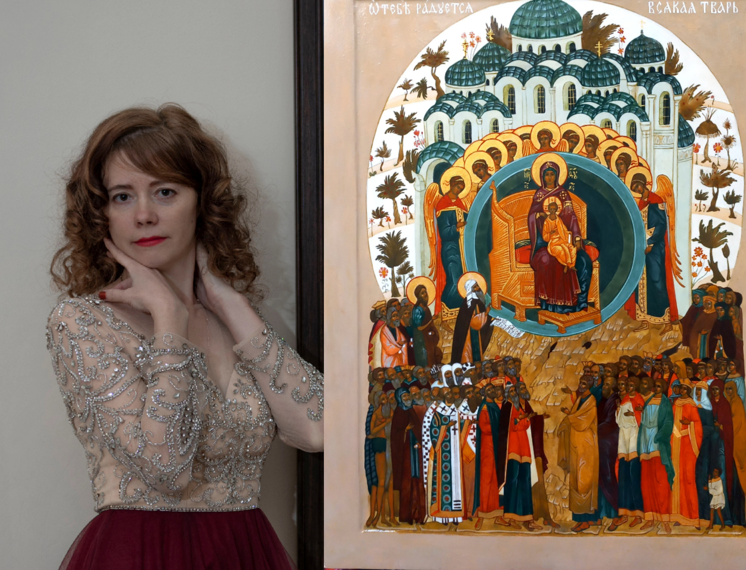 Главная. Светлана Фатьянова