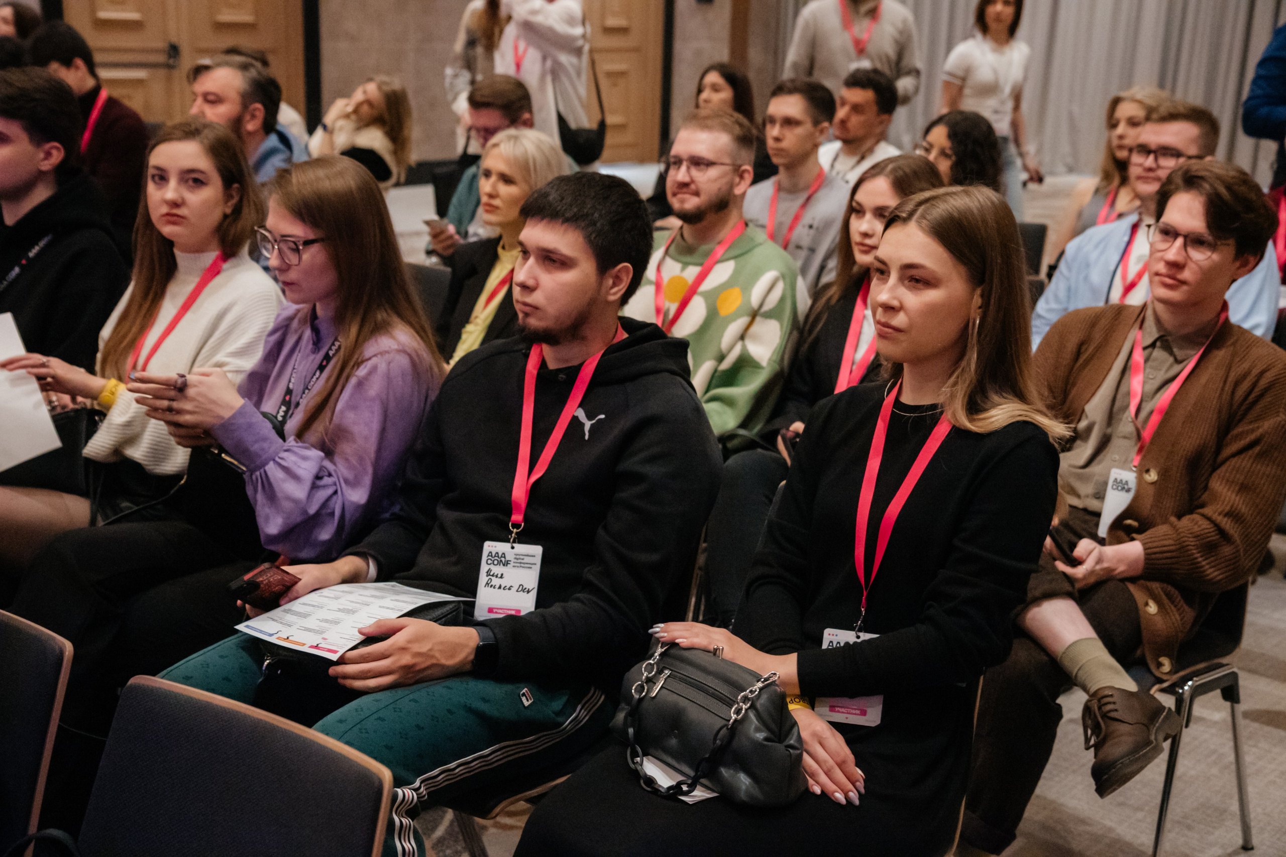 AAA CONF. Фотограф Александр Бигари