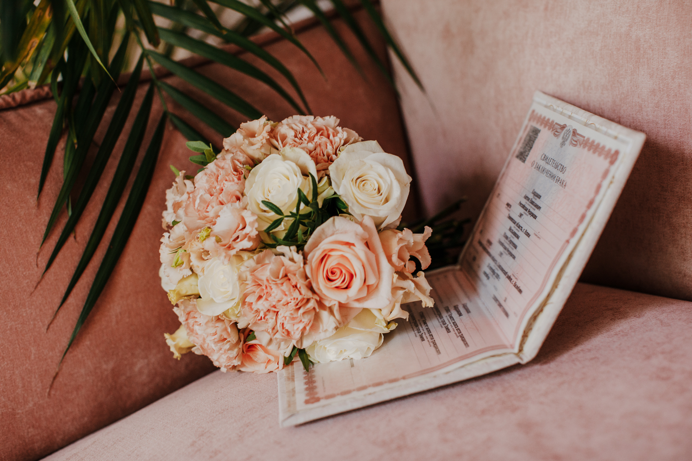 Осенняя Свадьба Юлии и Антона. Свадебный и семейный фотограф Тюмень Ева Рейман