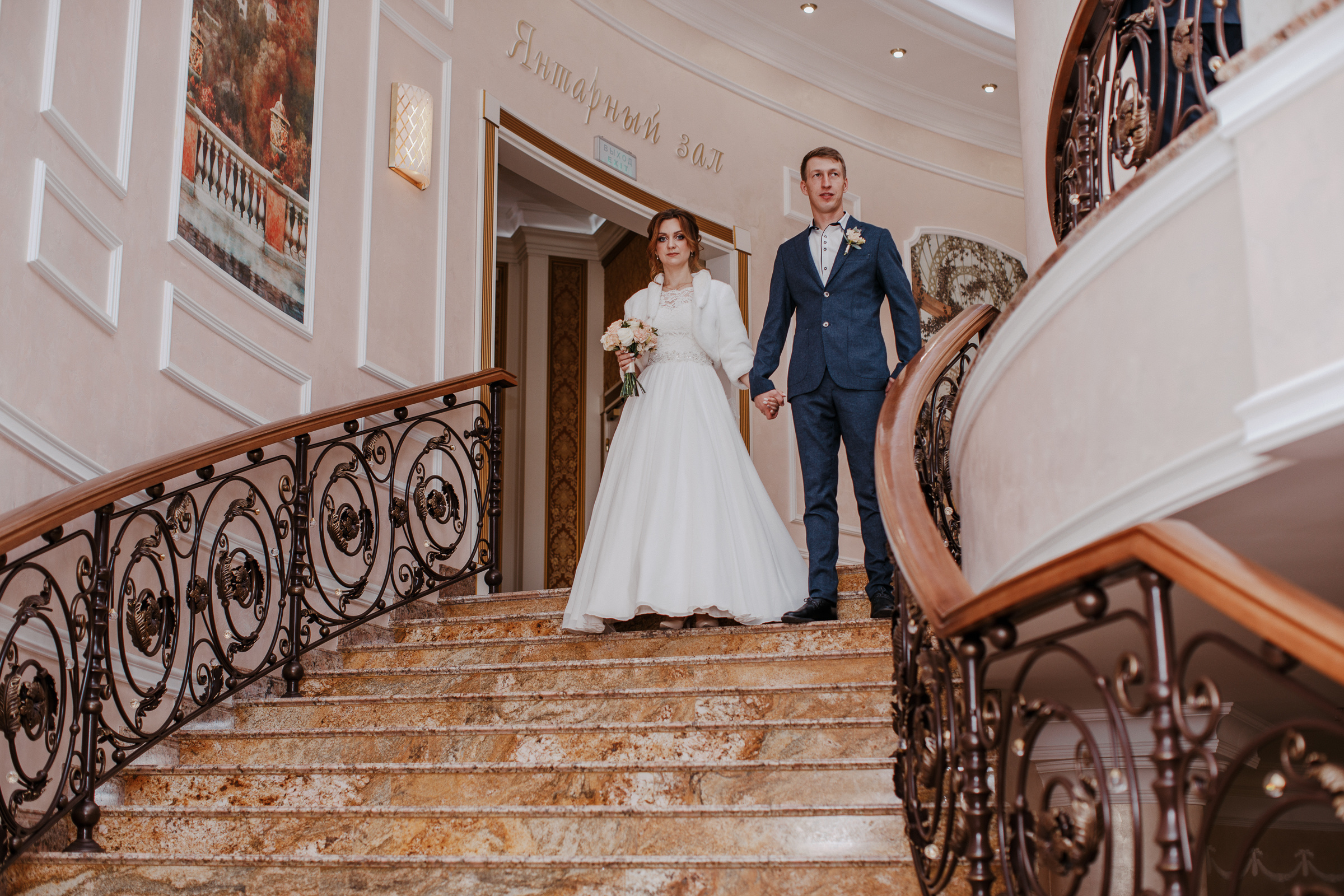 Осенняя Свадьба Юлии и Антона. Свадебный и семейный фотограф Тюмень Ева Рейман