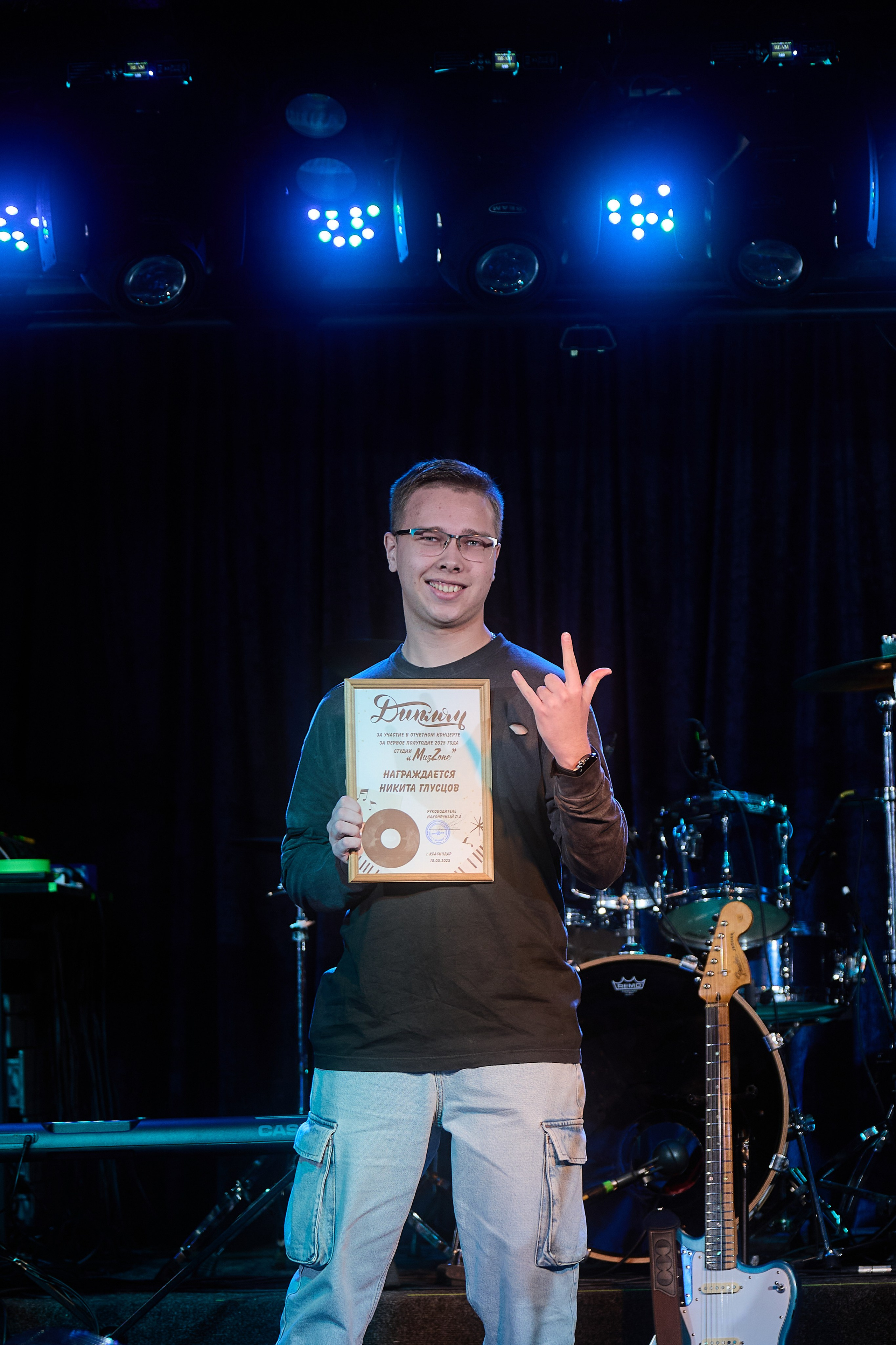 Отчётный концерт музыкальной школы MuzZone (18 мая 2025). Профессиональный фотограф (Краснодар) Роман Гончаров