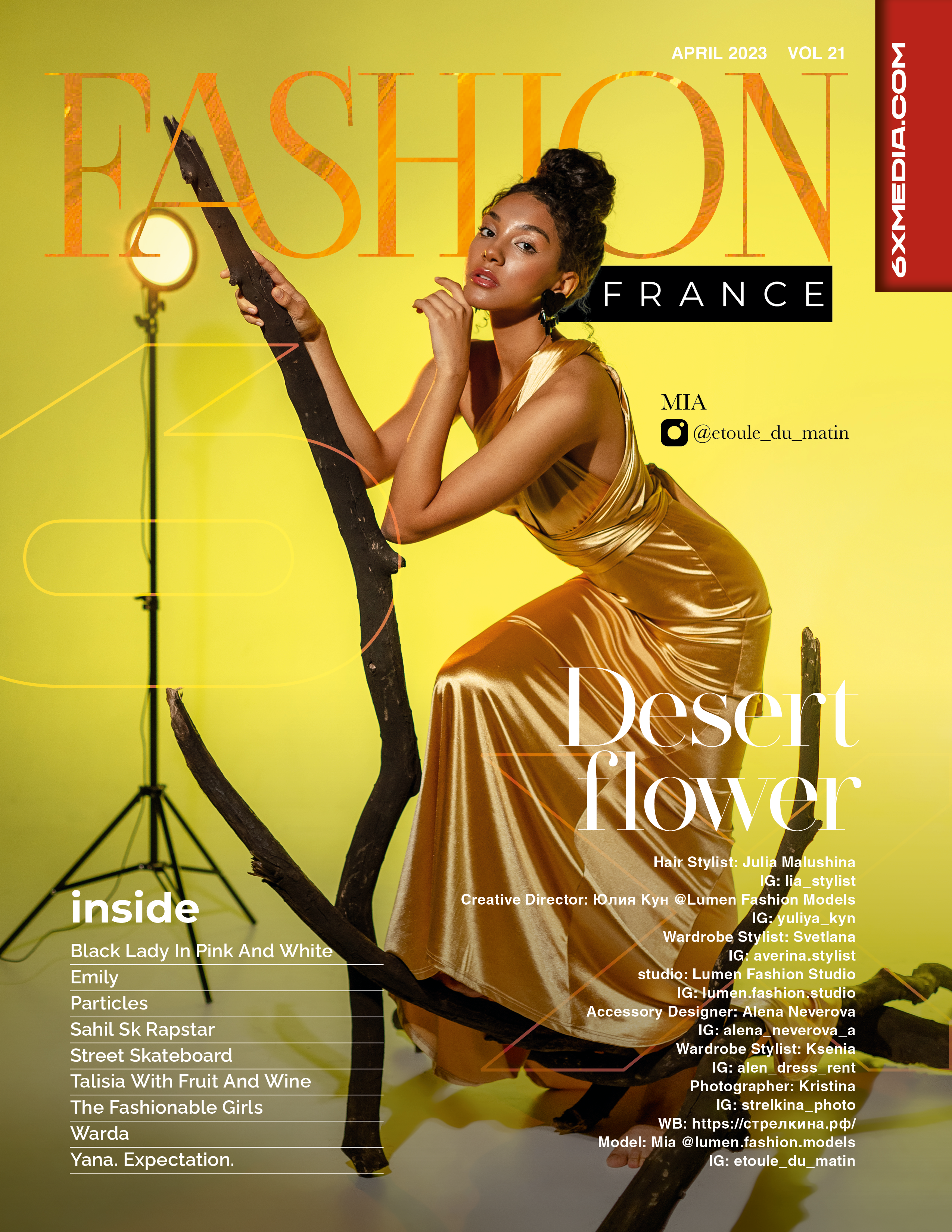 Публикации в журналах. Фотограф Москва и Московская область