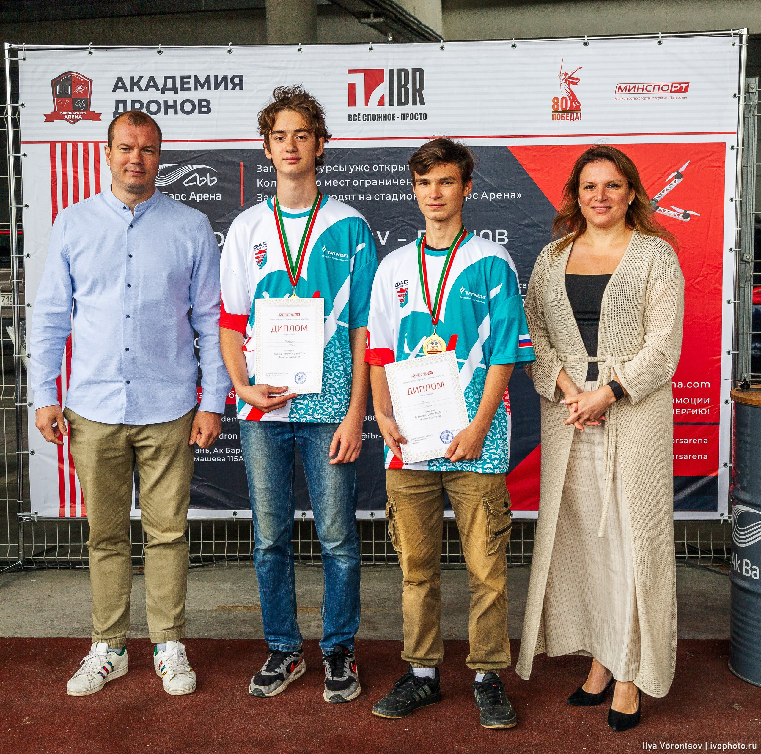 Открытие уличной площадки для полетов «Точка Взлета» в «Академии Дронов» Ак Барс Арена. Фотограф в Казани Воронцов Илья