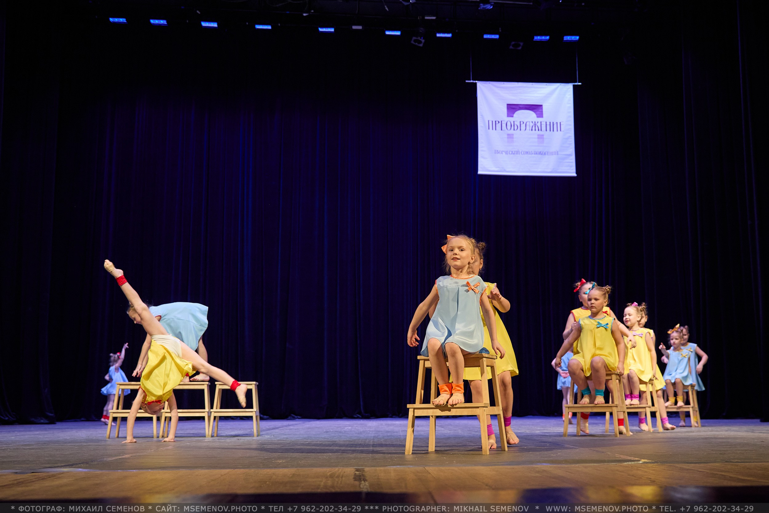 АНОНС фоторепортажа с Конкурса «Союз поколений». Photographer for business Mikhail Semenov. Aqua photo studio, photo school