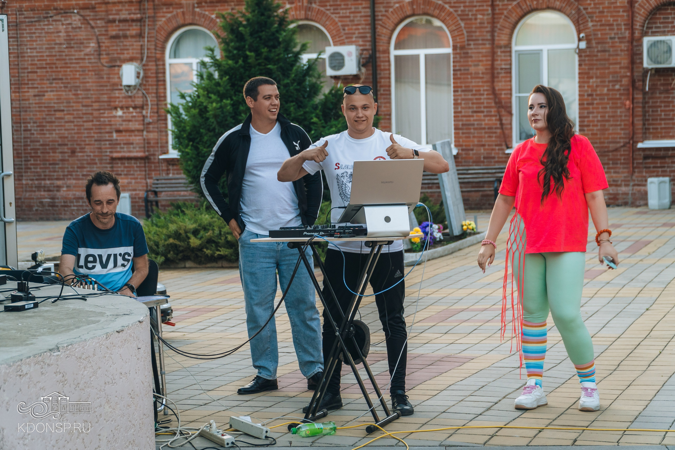 «Вспомнить все». Новотитаровский Дом культуры