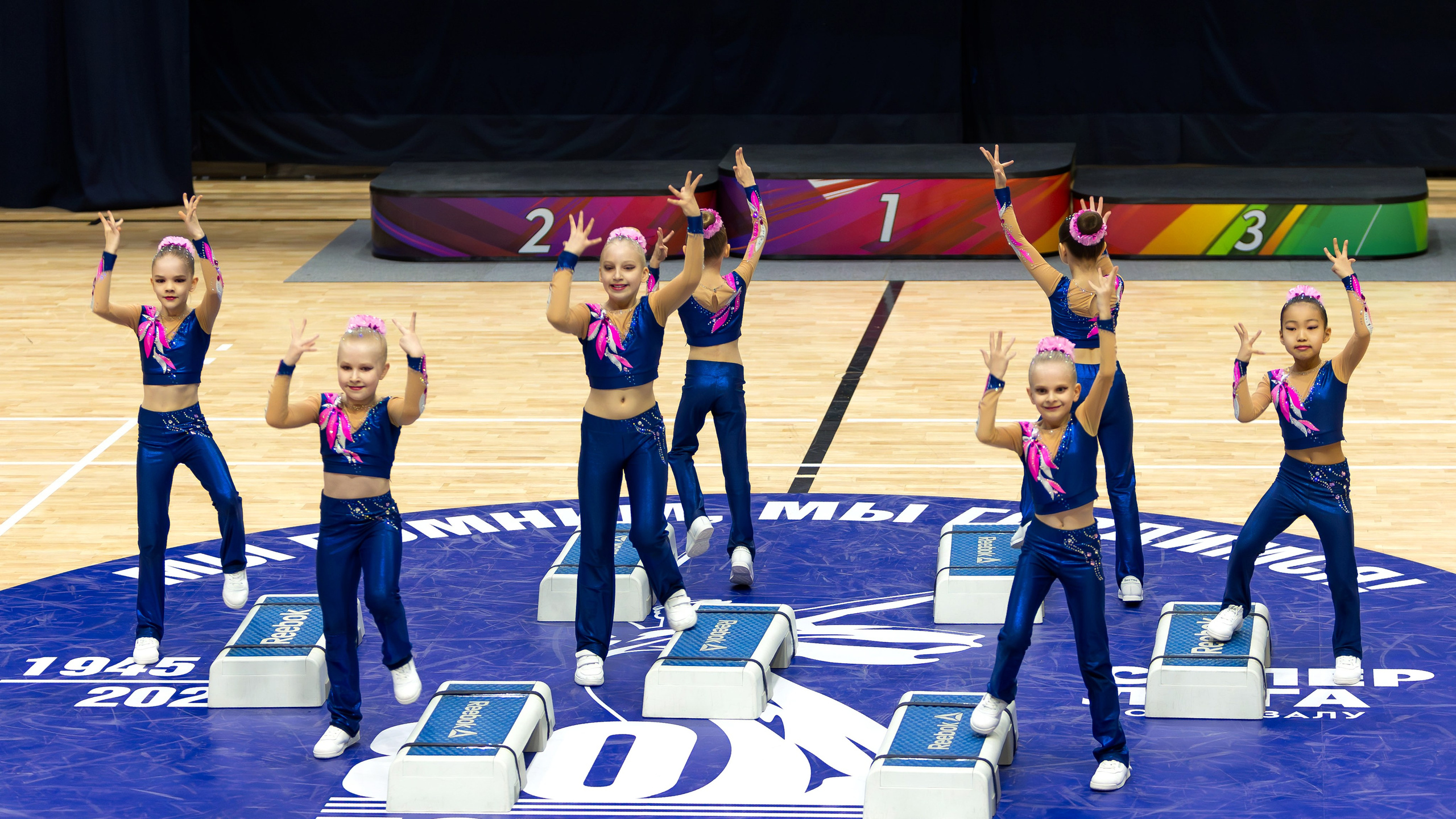 Фестиваль по фитнес-аэробике «Облачко» дисциплина «Степ-аэробика». Выпускные альбомы и школьный фотограф в Подольске, Троицке, Щербинке, Москве и Московской области